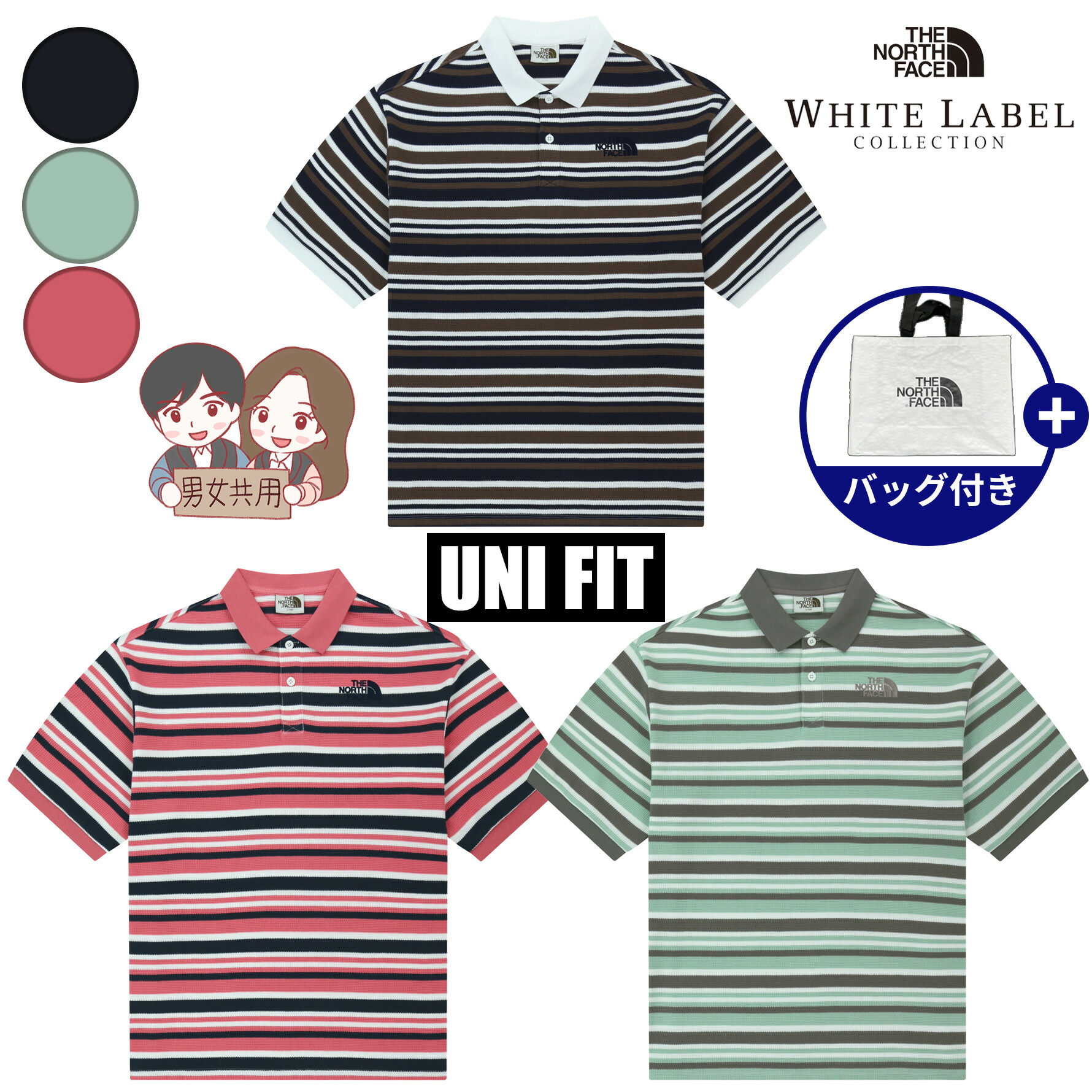 ＼6月百貨店 SALE押さえる！特別でき事執り行なう／