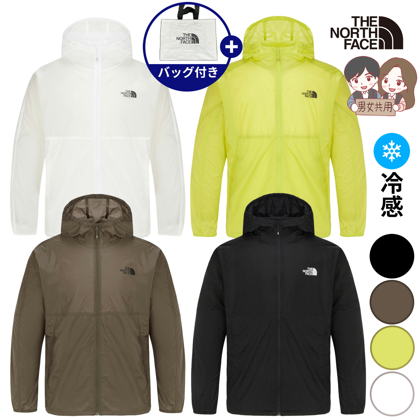 ＼6月百貨店 SALE制限事項！特別でき事執り行なう／