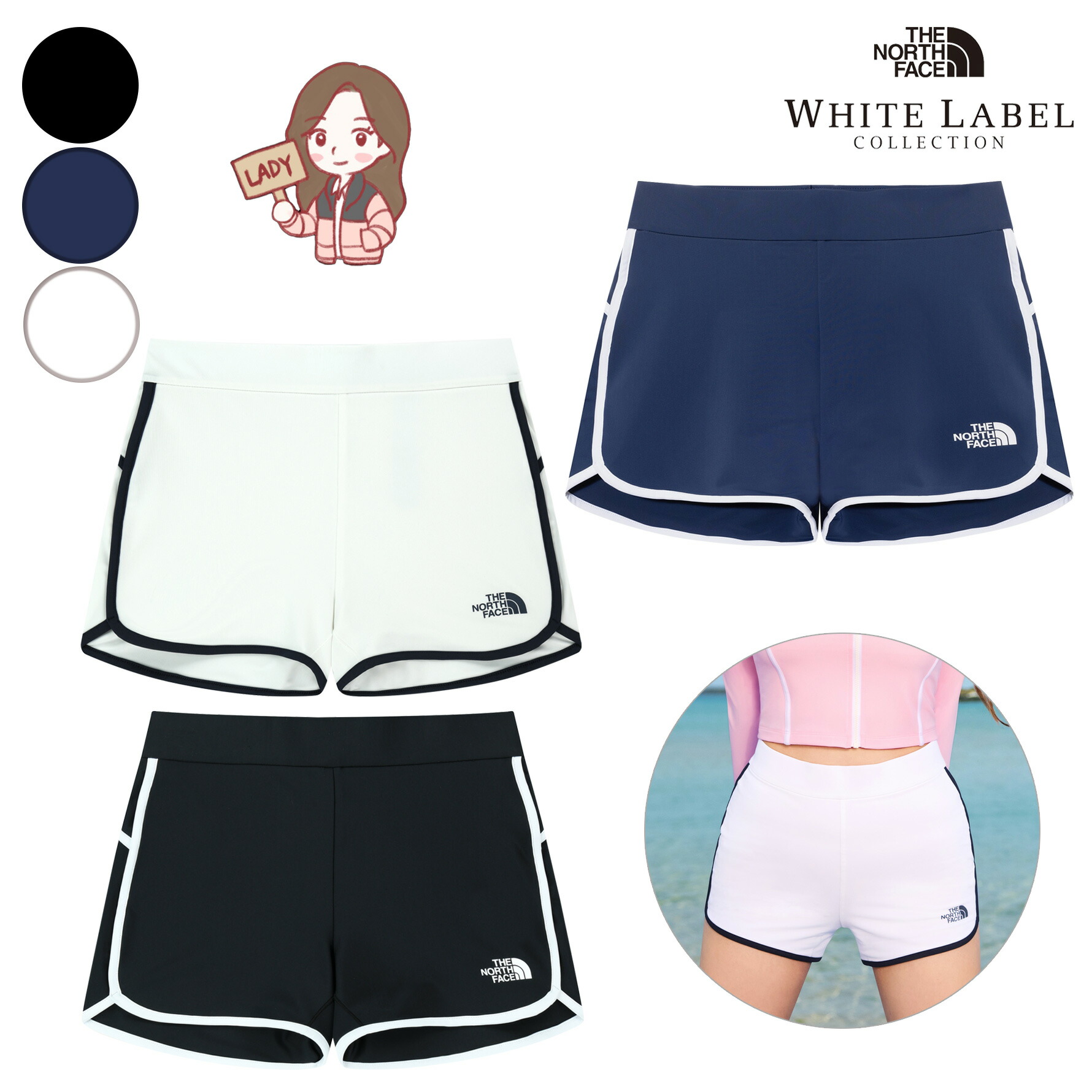 【正規品】★2025年新商品★THE NORTH FACE W'S SURFSIDE SHORTS レディース サーフ サイド ショート パンツ 韓国 ファッション 韓国 ノースフェイス ラッシュガード サーフィン マリンスポーツ UVカット 半ズボン 短パン 水着 プレゼント 夏 女性 旅行 限定 NS6NR32JKL