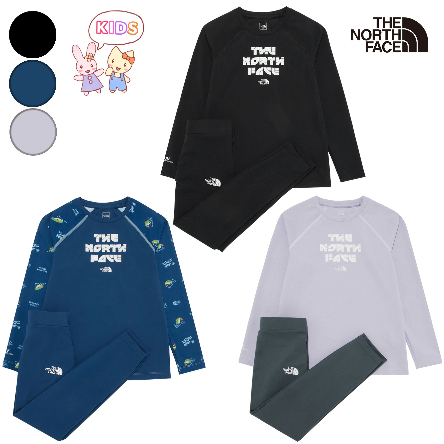 ★最大千円OFFクーポン 7/19 20時~7/26 01時59分 【正規品】ノースフェイス セットアップ 長袖ラッシュガード 韓国 ノースフェイス THE NORTH FACE K'S SURFSIDE L/S SET キッズ サーフサイド 韓国 ファッション 10分丈レギンス 紫外線対策 日焼け防止 25新作｜BESTBRANDS