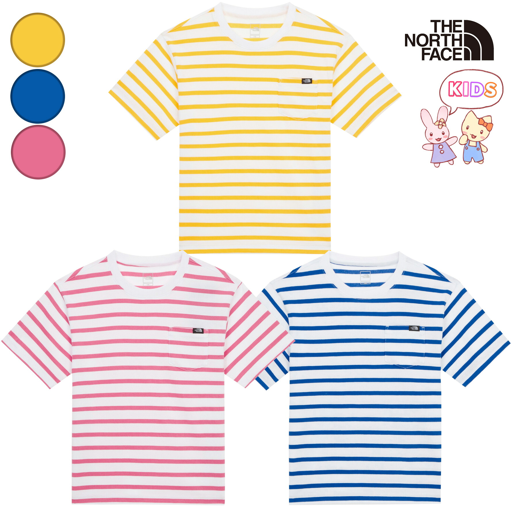 【正規品】★2025年新商品★THE NORTH FACE K'S GLEN STRIPE S/S R/TEE キッズ グレン ストライプ 半袖 ラウンドティー 韓国 ファッション 韓国 ノースフェイス マルチストライプ コットン100% ルーズフィット 男女共用 兄弟 姉妹 お揃い 色違い WHITE LAVEL 夏 NT7UR01STU