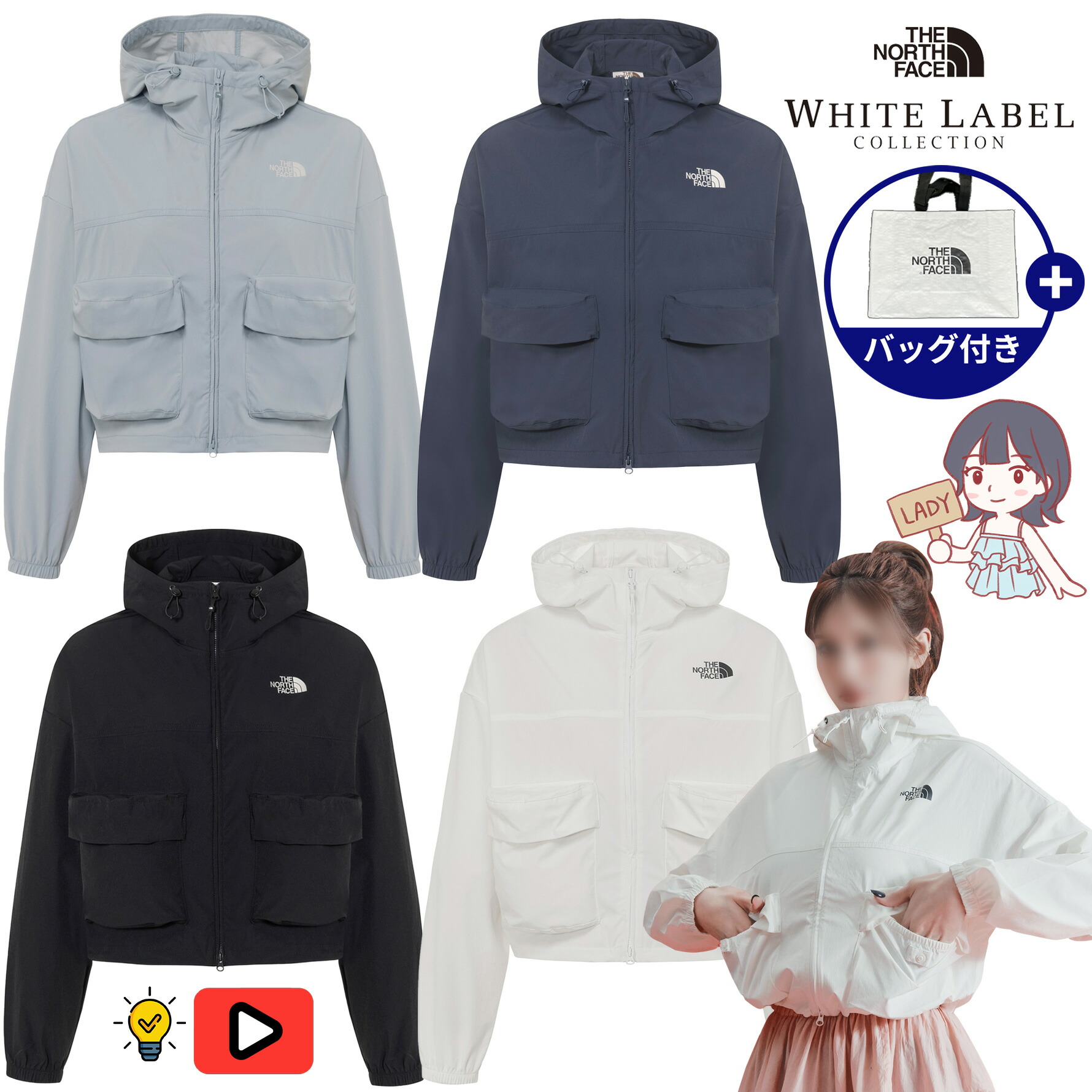楽天市場】ノースフェイス THE NORTH FACE KOREA 【正規品