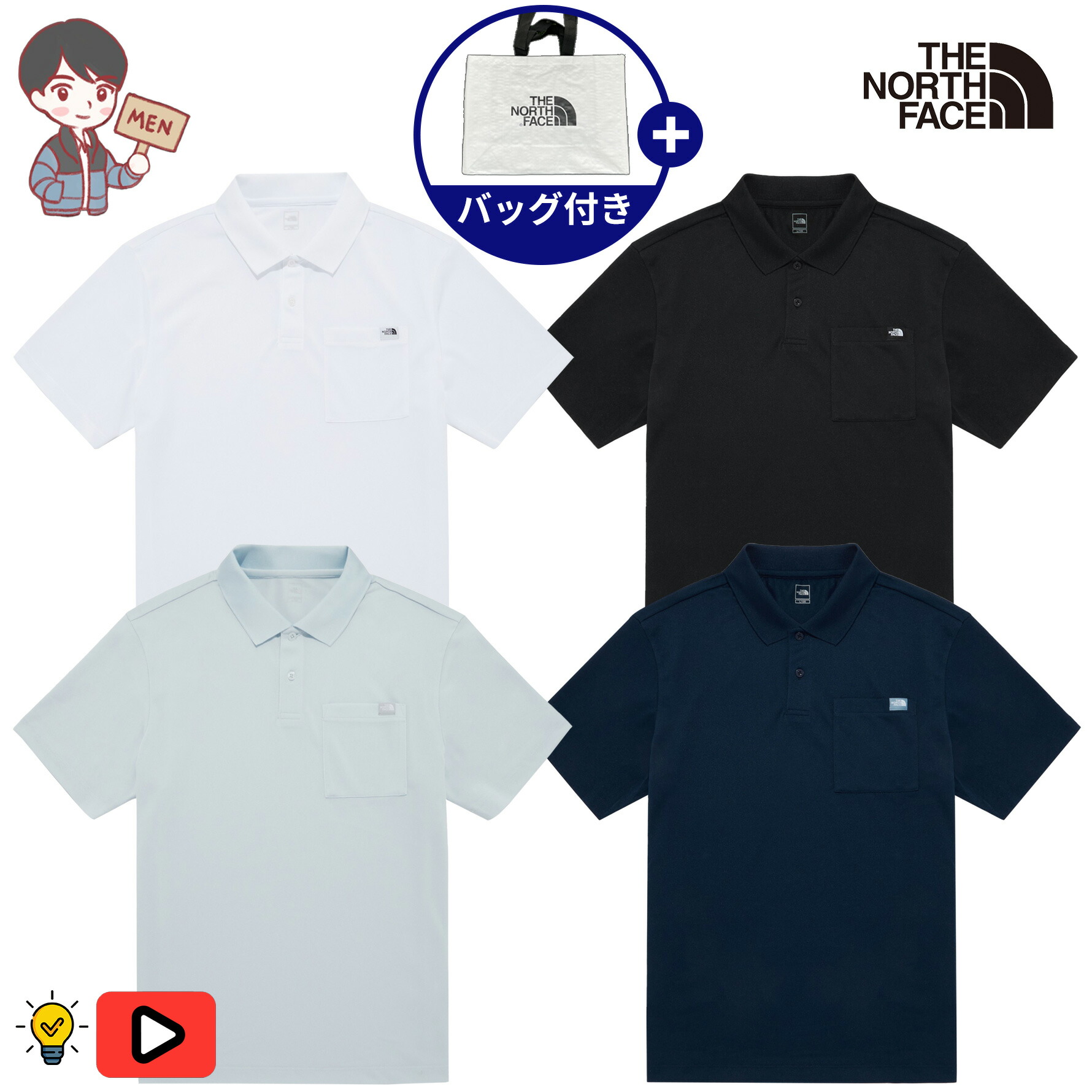 ＼6月百貨店 SALE押さえる！特別出来事執り行なう／