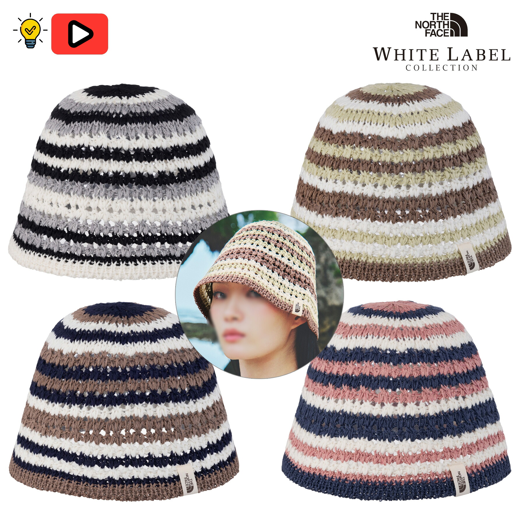 ★2025年新商品★ THE NORTH FACE W CROCHET BUCKET HAT レディース クロシェ バケット ハット 韓国 ノースフェイス ニット 帽子 WHITE LABEL ホワイトレーベル 韓国 ファッション 通気性 軽量 折りたたみ 小顔 夏 ビーチ アウトドア NE3HR03JKLM