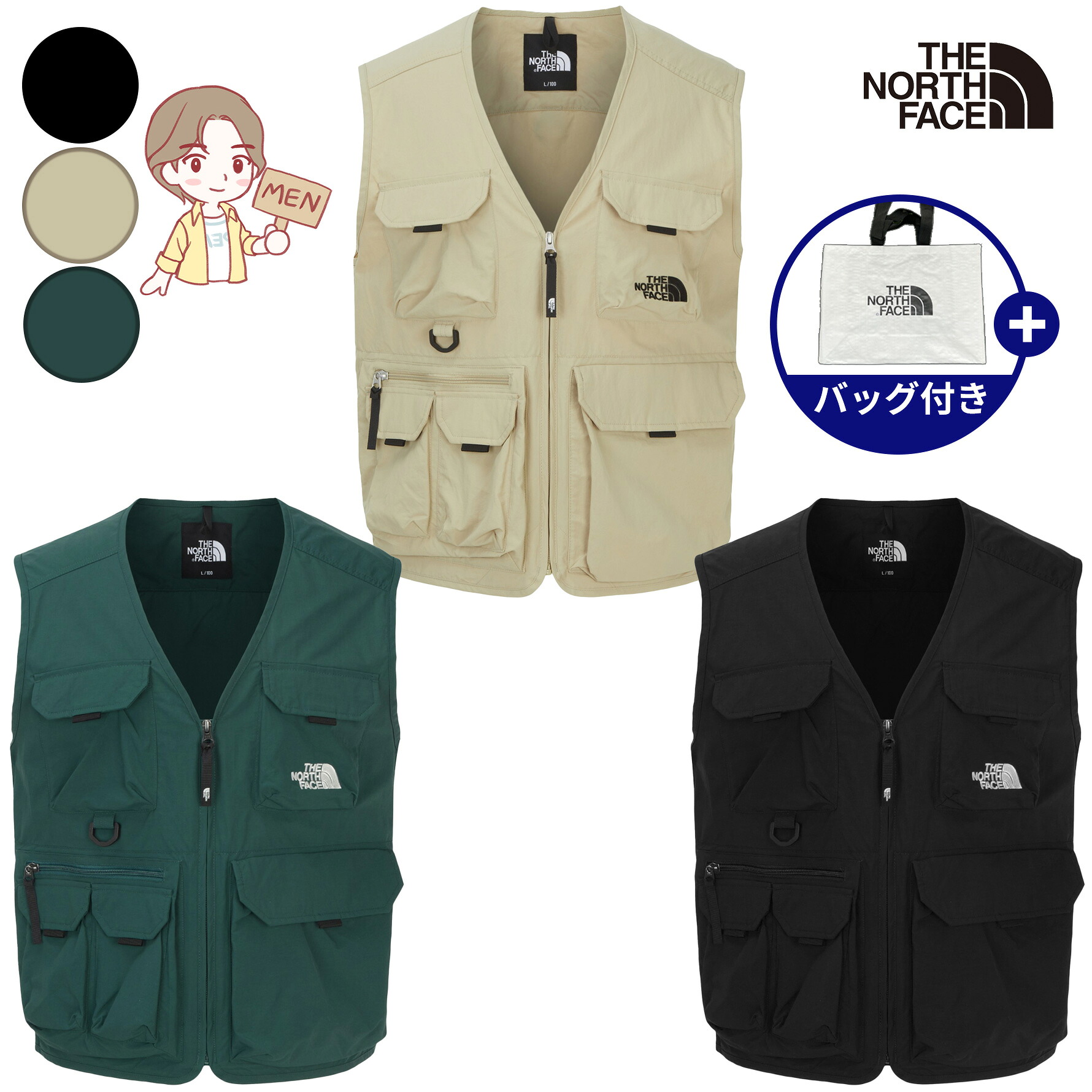 ＼6月百貨店 SALE制限事項！特別でき事執り行なう／