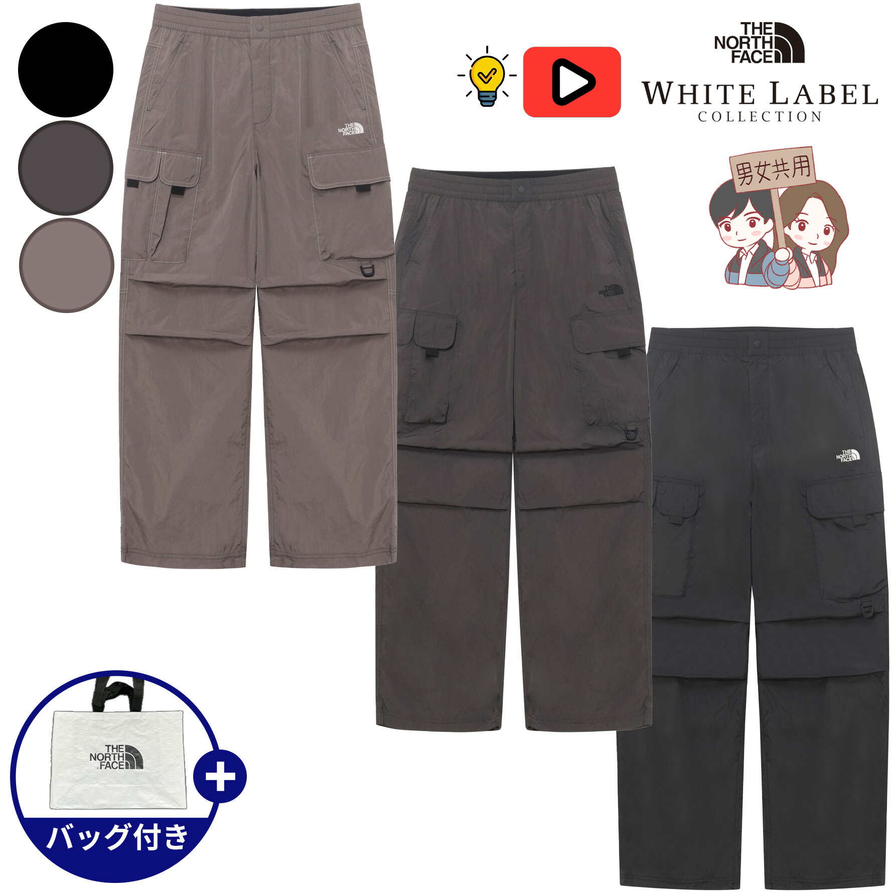 ＼6月百貨店 SALE押さえる！特別でき事執り行なう／