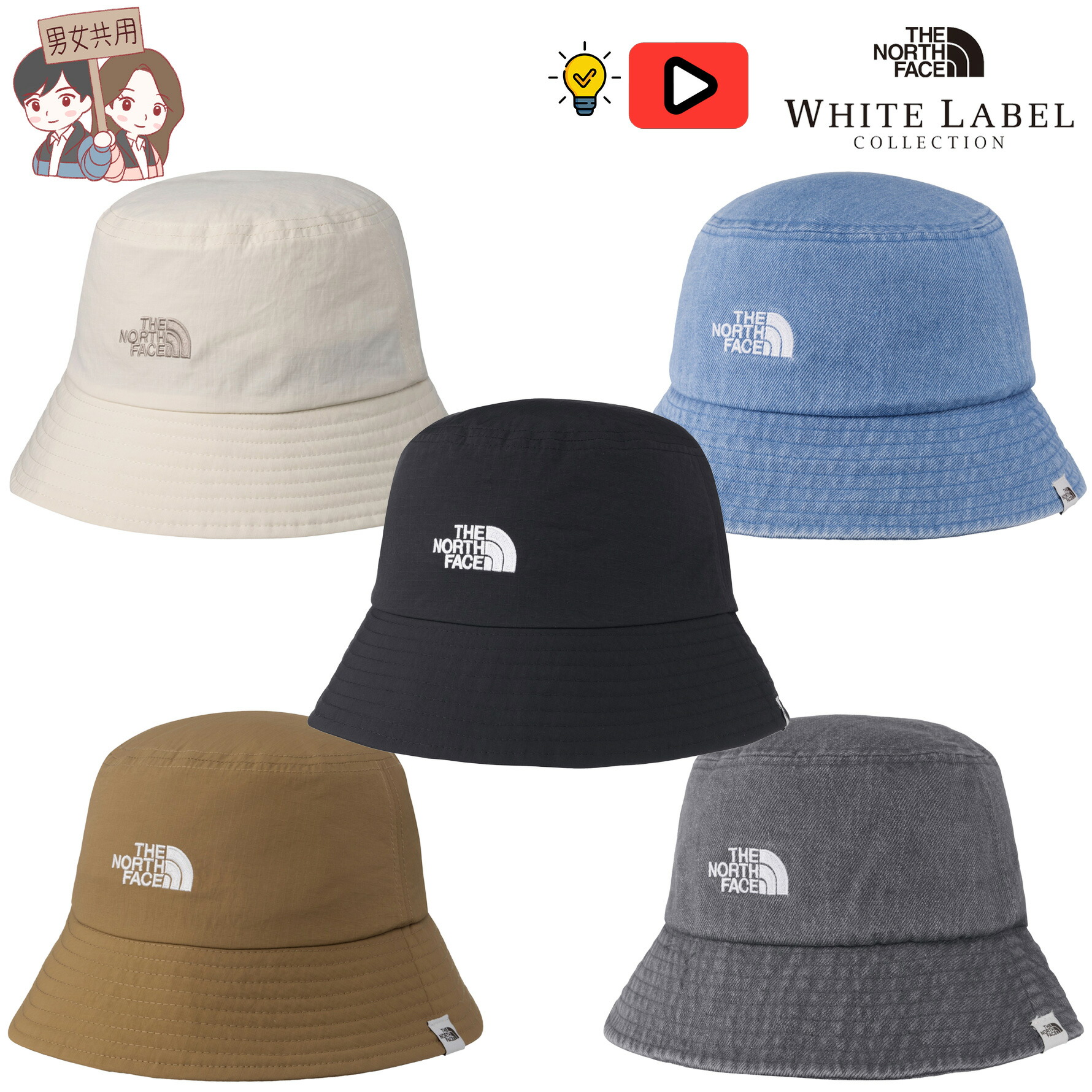 ☆25SS☆【ノースフェイス】☆LOW BRIM POCKET ハッ.ト☆ 楽天市場】☆8/18限定☆エントリで最大100％ポイントバック