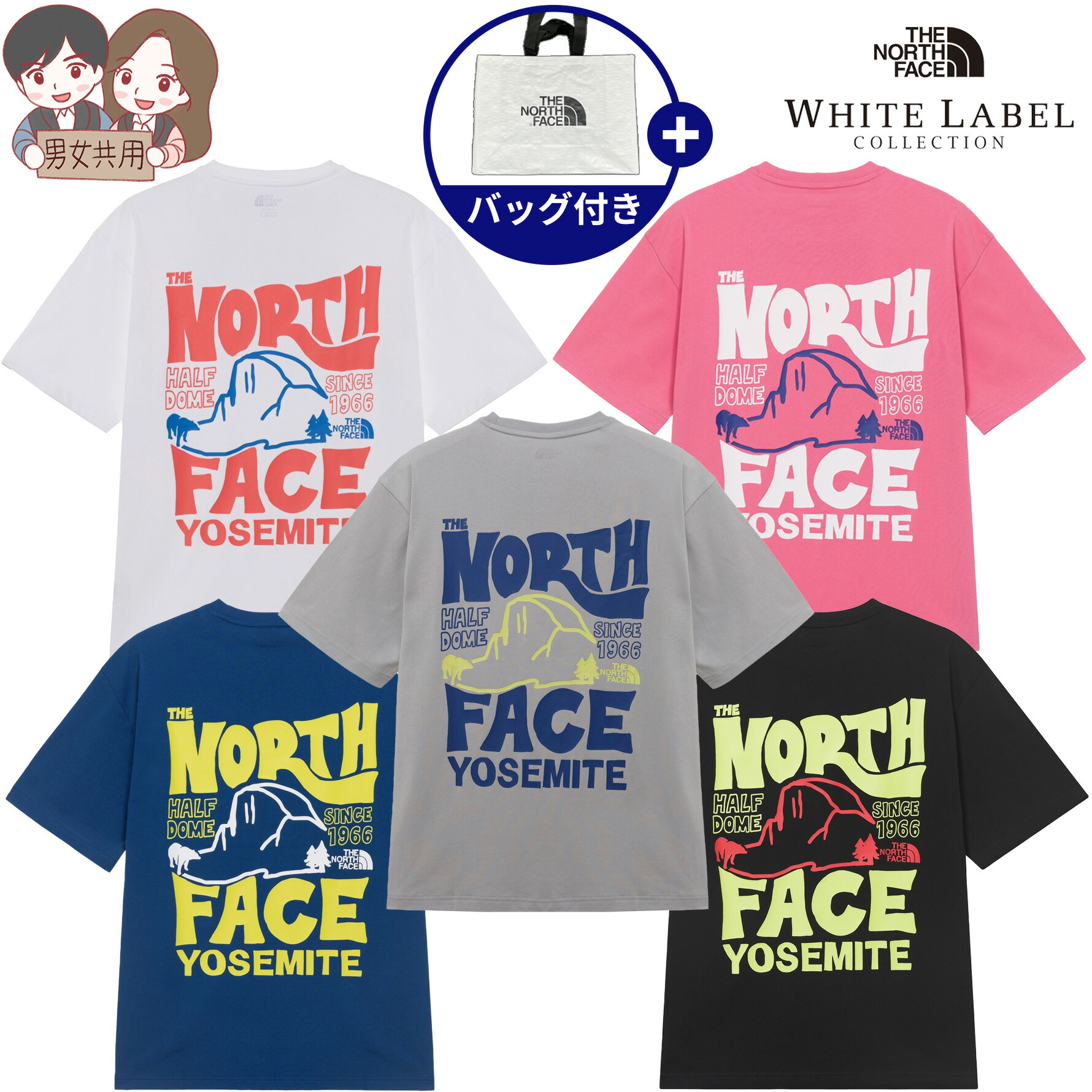 ＼6月百貨店 SALE押さえる！特別出来事執り行なう／