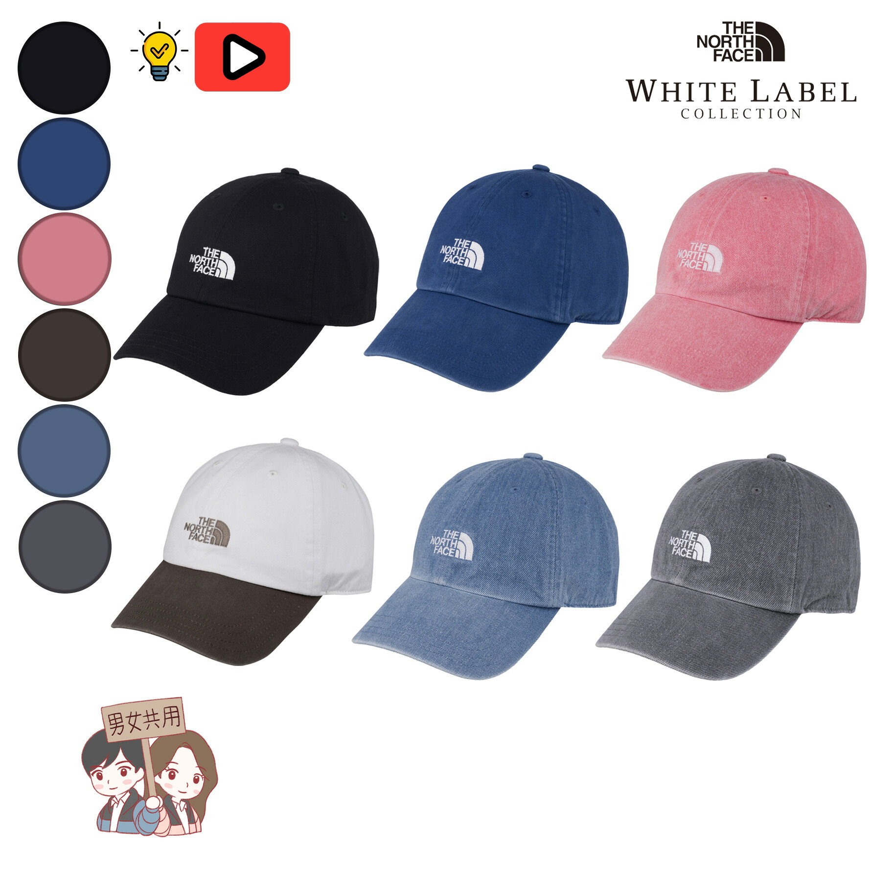 THE NORTH FACE LOGO BALL CAP DENIM ノースフェイス キャップ THE NORTH FACE ノースフェイス ベースボールキャップ COTTON