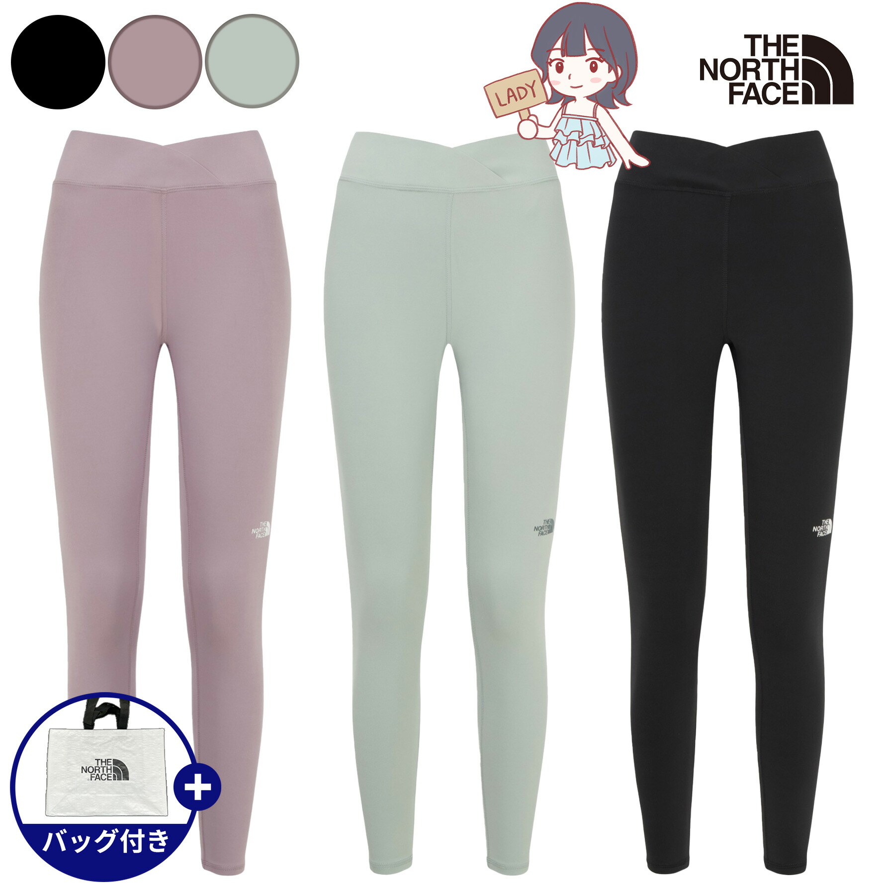 【正規品】★2025年新商品★ THE NORTH FACE W&rsquo;S TWINE LEGGINGS レディース トゥワイン レギンス 韓国 ノースフェイス ホワイトレーベル 韓国 ファッション 10分丈 軽くて柔らかい肌触り ヨガ ピラティス フィットネス カーブライン 女性らしさ 女性 日常 NF6KR32ABC｜BESTBRANDS