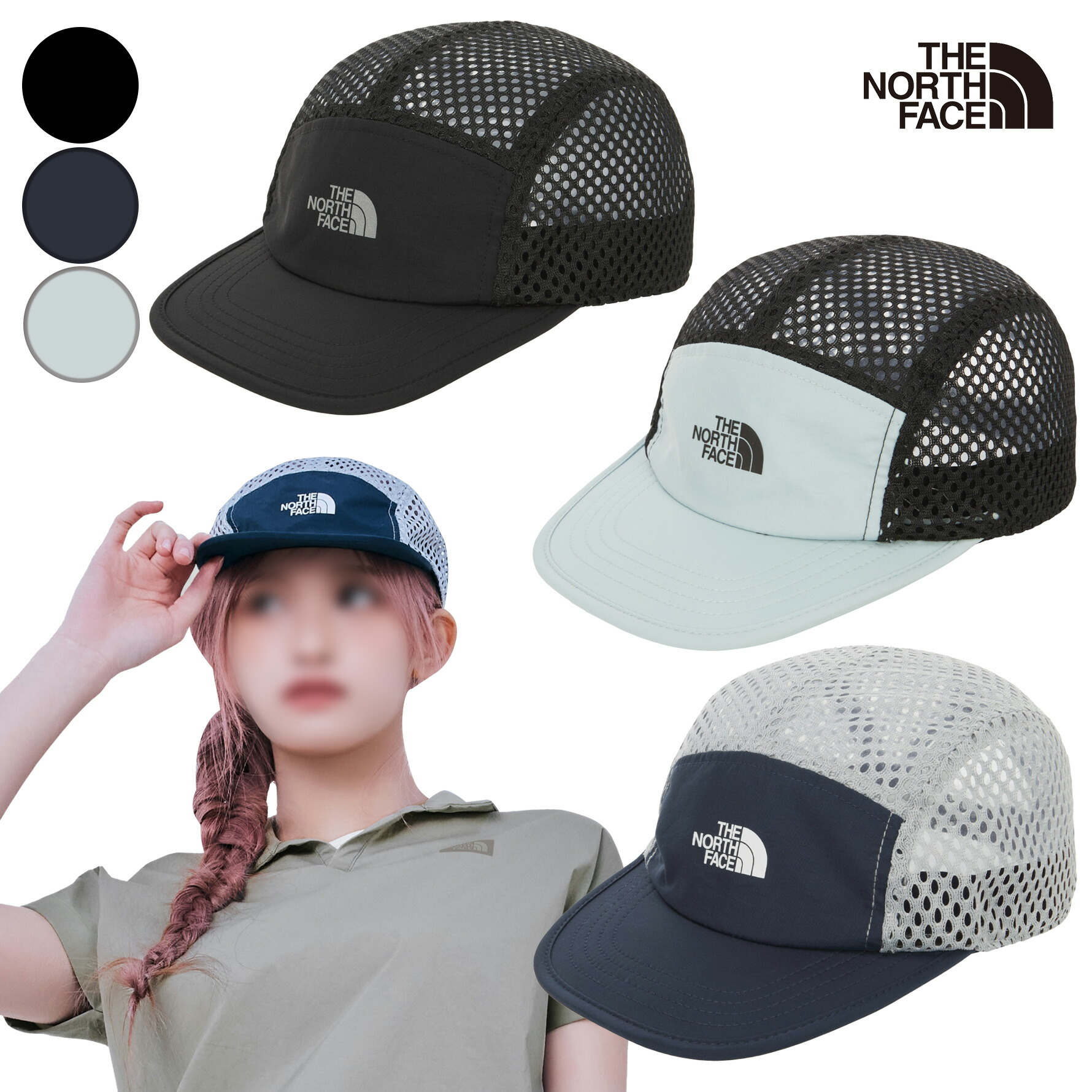 【正規品】★2025年新商品★ THE NORTH FACE WIND MESH LT CAP ウィンド メッシュ ライト キャップ 韓国 ノースフェイス 帽子 ホワイトレーベル 韓国 ファッション 軽量 通気性 メッシュ素材 吸汗速乾 EVAつば 紫外線対策 男女兼用 お揃い 色違い プレゼント NE3CR07ABC