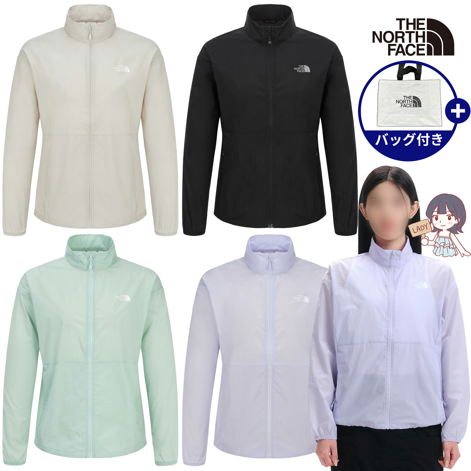 ★今売れている一般受け御徒面子を照合のしるし！★ レディースファッション-コート・ジャケット