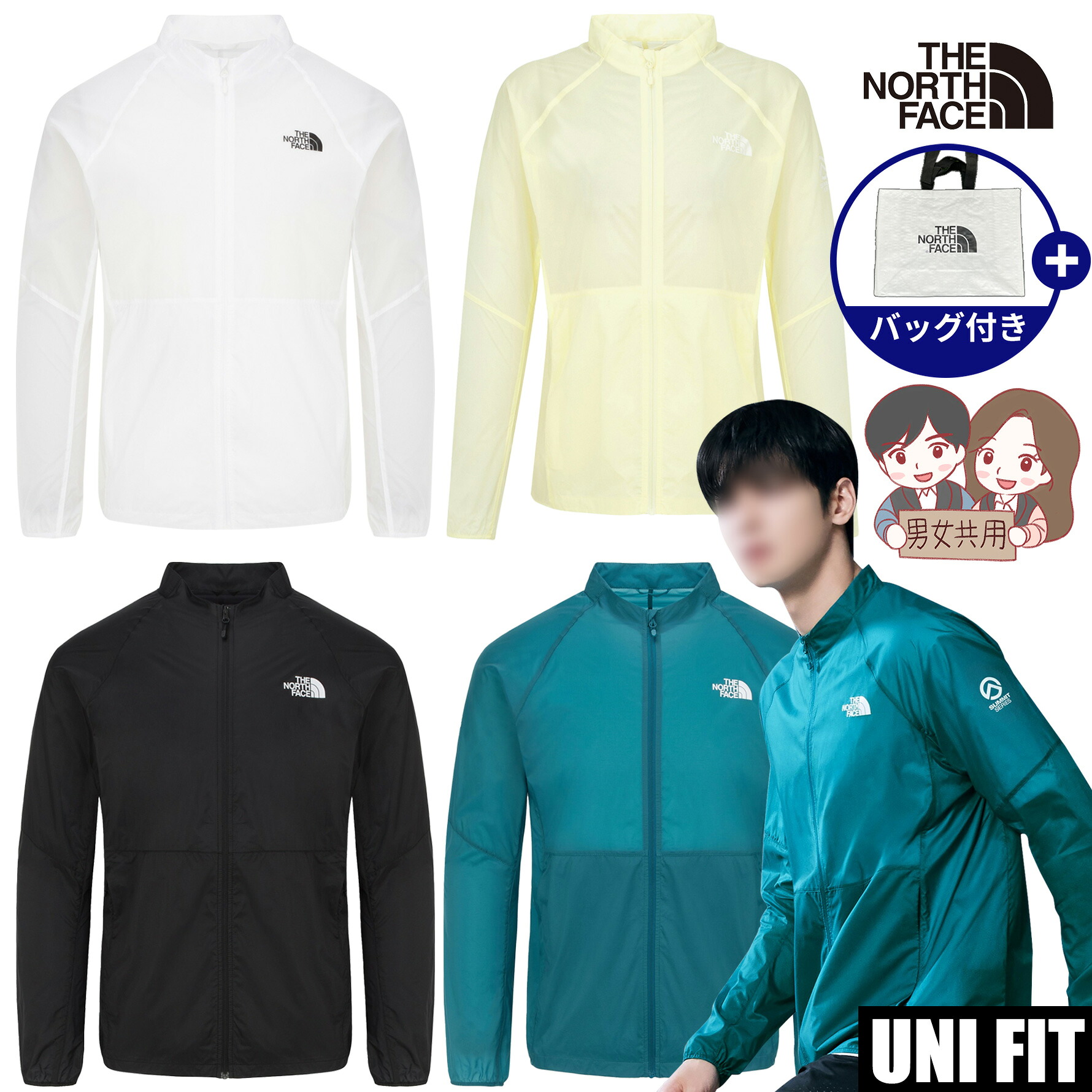 【正規品】★2025年新商品★ THE NORTH FACE TRAILWIND JACKET トレイルウィンドジャケット 韓国 ノースフェイス ウインドブレーカー ホワイトレーベル 韓国 ファッション 超軽量 ナイロンリップストップ素材 撥水加工 湿気放出 男女兼用 お揃い 色違い 快適 NJ3LR01ABCD