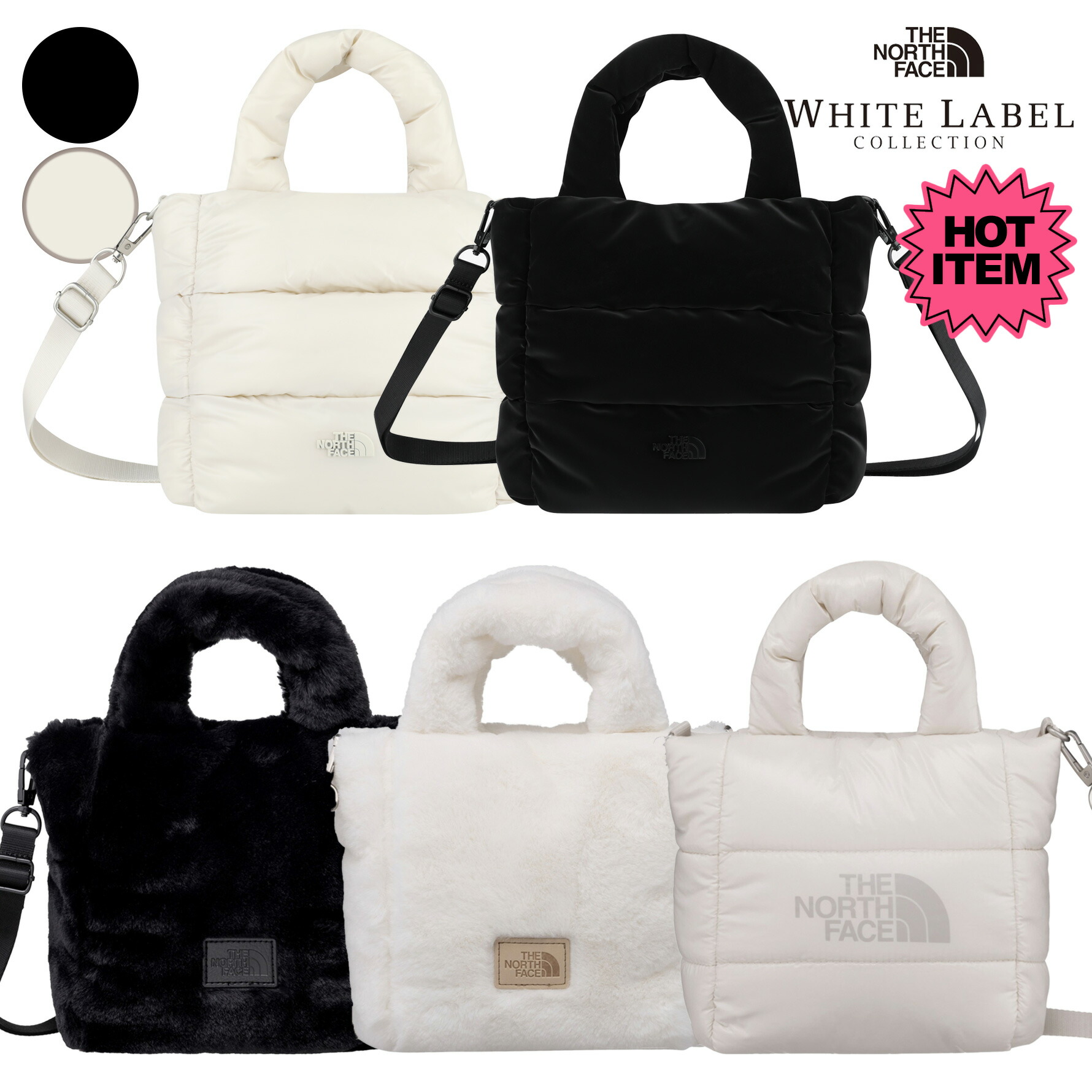 楽天市場】ノースフェイス ショルダーバッグ PLUMPY TOTE BAG