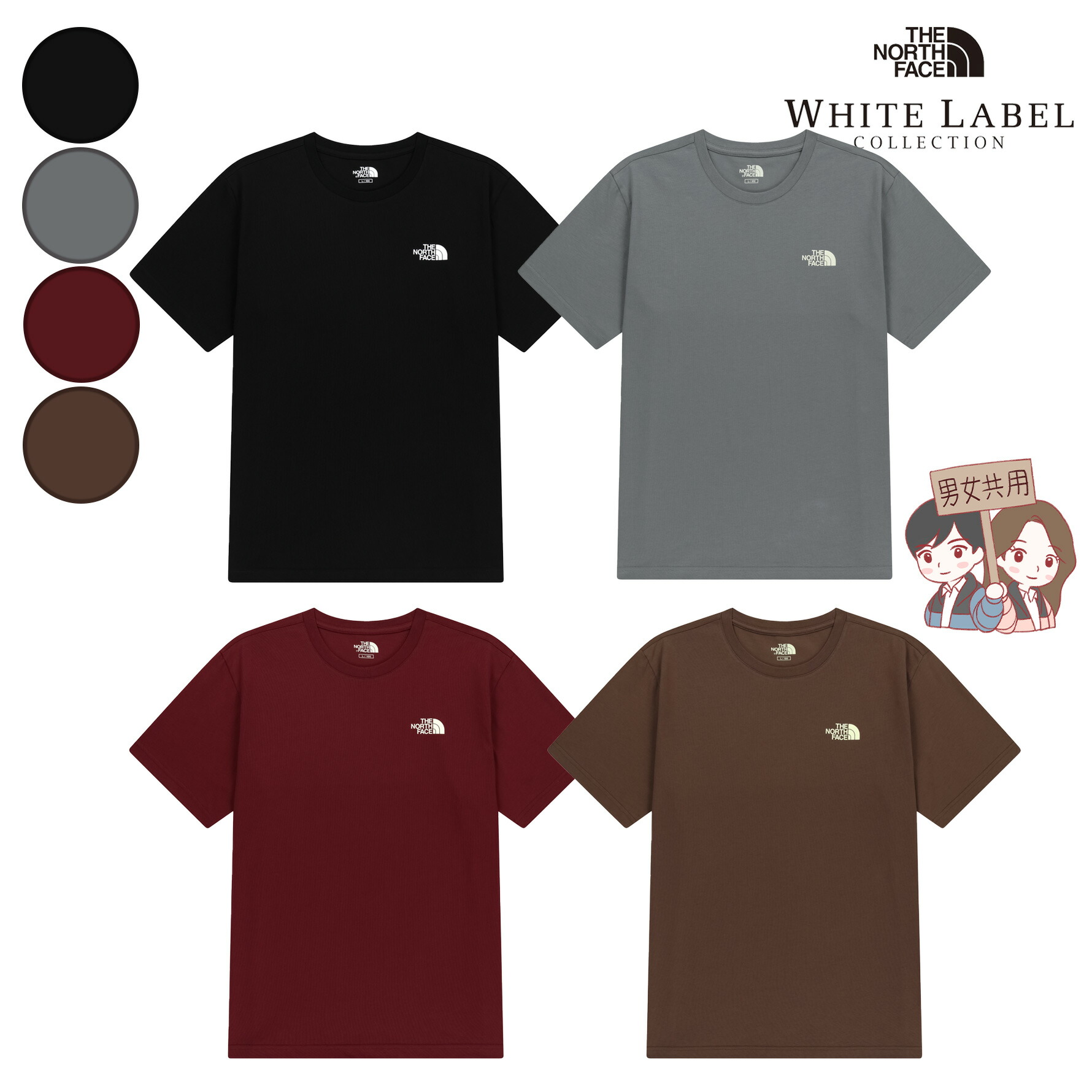 【正規品】★2025年新商品★ THE NORTH FACE COTTON S/S R/TEE コットン 半袖 ラウンドTシャツ 韓国 ノースフェイス WHITE LABEL ホワイトレーベル 韓国 ファッション 綿100％ ベーシックTシャツ 型崩れ＆変形しにくい 男女共用 お揃い 色違い プレゼント NT7US00JKLMN