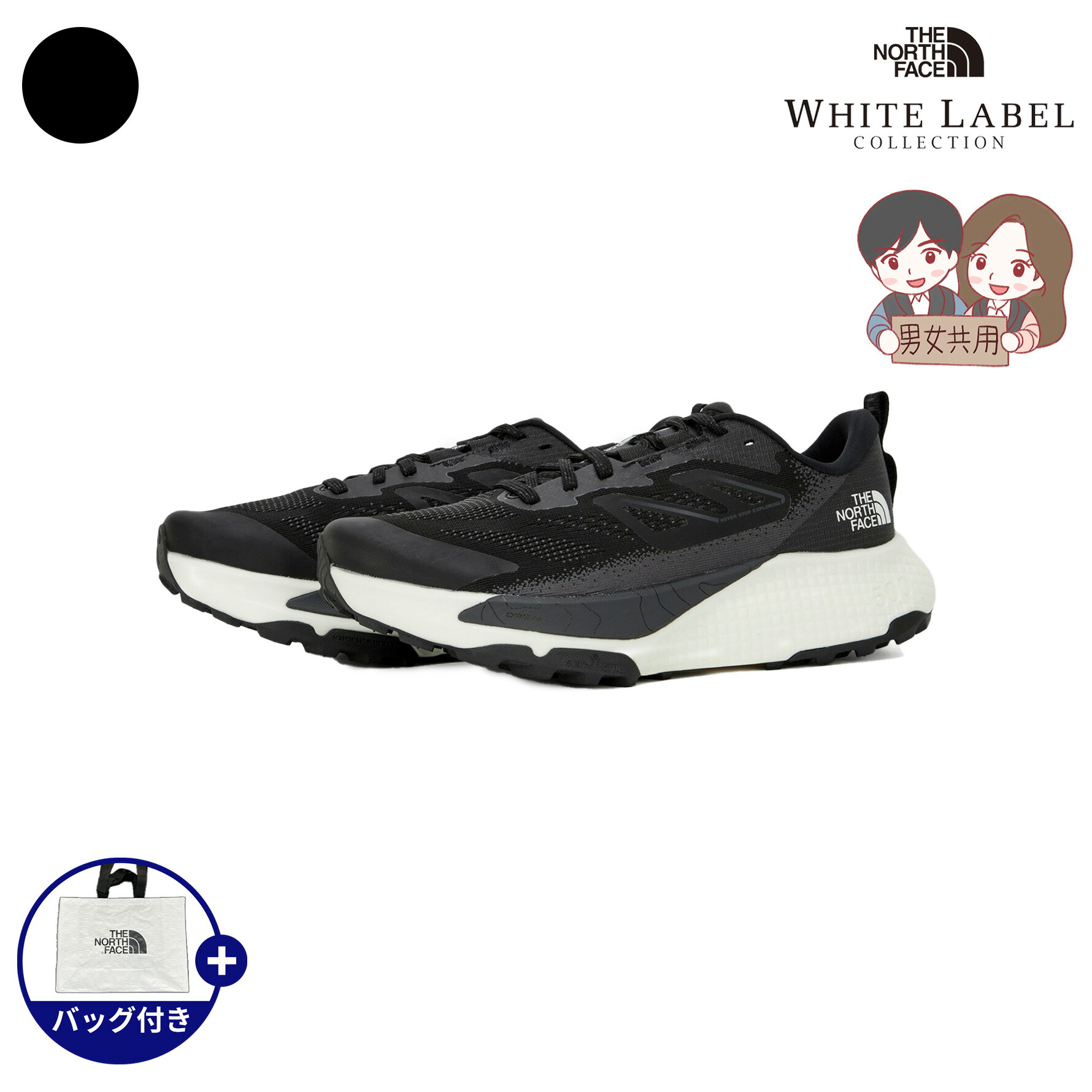 楽天市場】＊THE NORTH FACE｜W Altamesa 500/ ノース フェイス