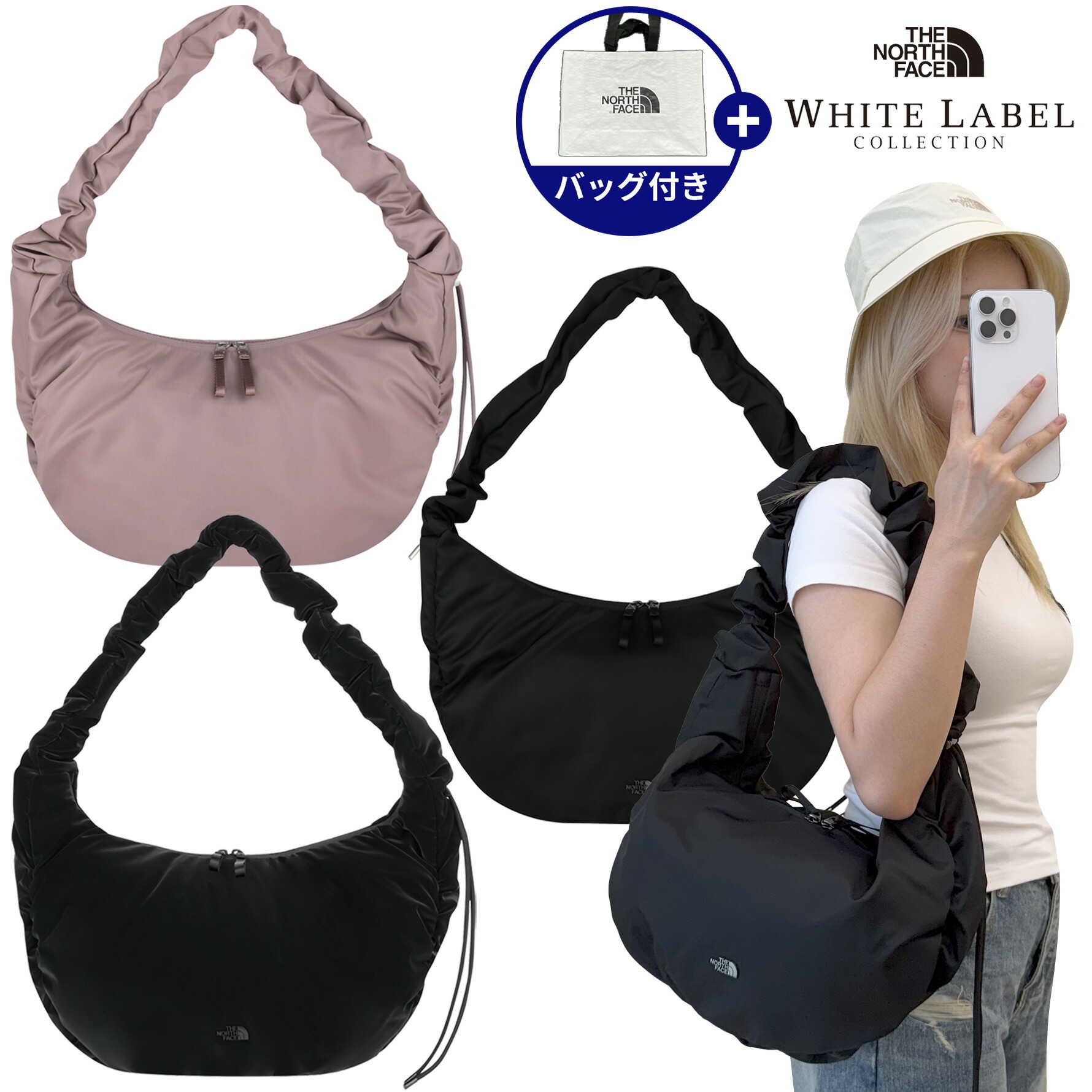 【正規品】ノースフェイス ショルダー バッグ 韓国 ノースフェイス ホワイトレーベル THE NORTH FACE BONNEY HOBO BAG L / L_PD ボニー ホーボー バッグ パディング WHITE LABEL 韓国 ファッション クロス 高級感 25新作