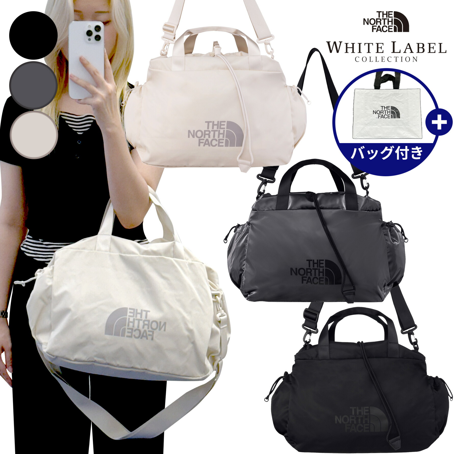 楽天市場】【正規品】☆2025年新商品 ☆THENORTHFACE BONNEY DUFFLE