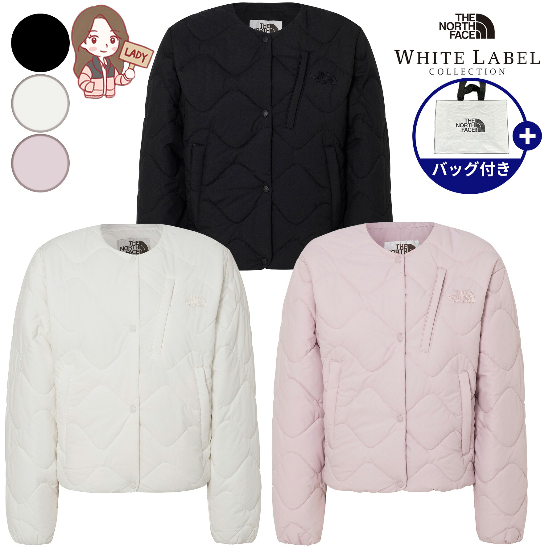 【正規品】★2025年新商品★THE NORTH FACE W'S ESSENTIAL LIGHT V JACKET レディース エッセンシャル ライト V ジャケット 韓国 ノースフェイス ホワイトレーベル WHITE LABEL 韓国 ファッション 軽量 保温 パディング カーディガン風 女性 お揃い 色違い NJ3NQ80JKL