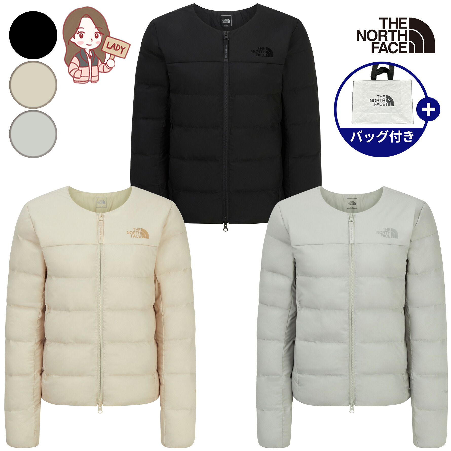 【正規品】★2025年新商品★THE NORTH FACE W'S LEWES T JACKET レディース ルイス T ジャケット 韓国 ノースフェイス ホワイトレーベル 韓国 ファッション 軽量 保温 ストレッチ T-BALL ２wayジッパー パディング カーディガン風 レギュラーフィット 女性 NJ3NR81ABC