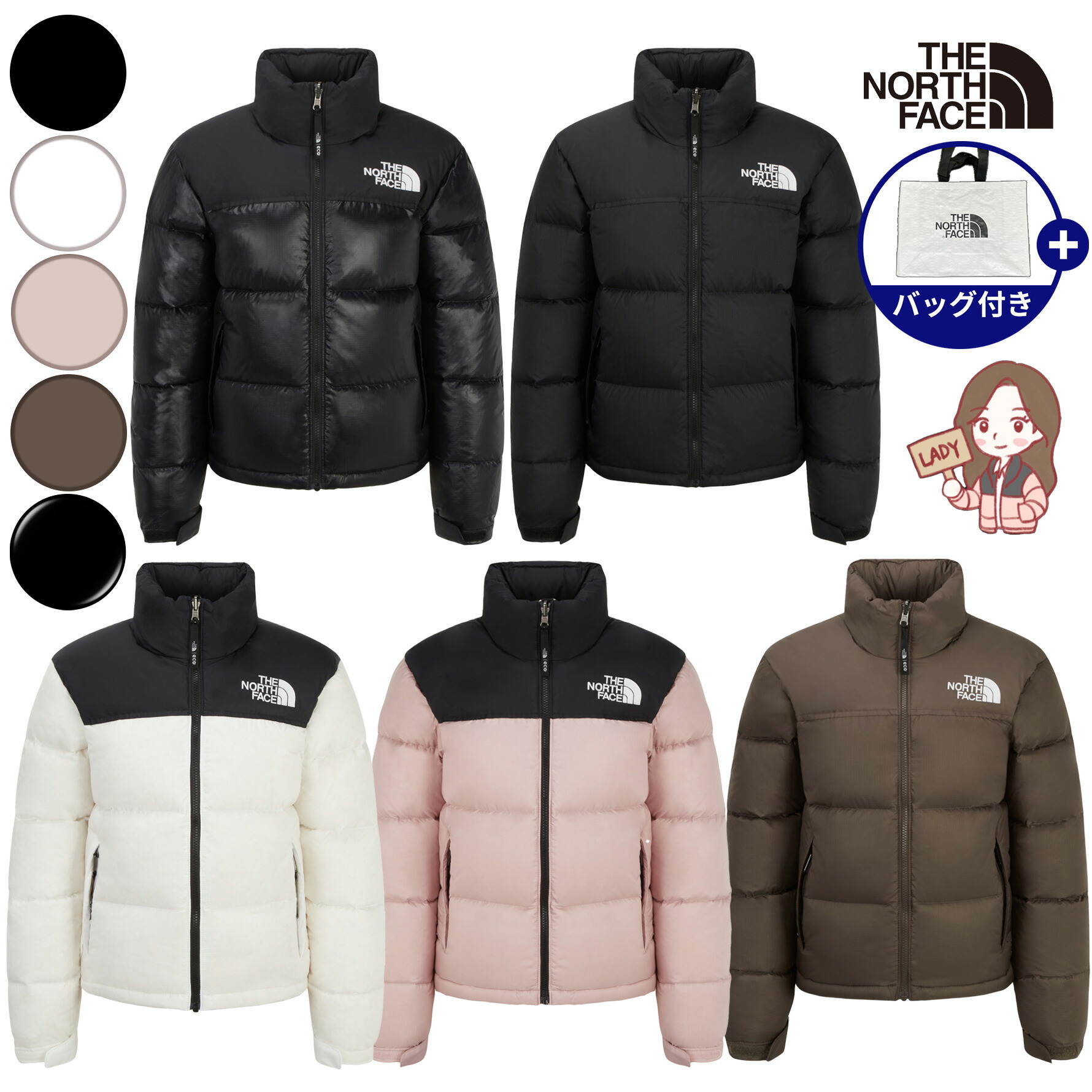 THE NORTH FACE Nuptse Jacket ヌプシジャケット 公式】ヌプシジャケット（メンズ）｜ザ・ノース・フェイス公式ストア