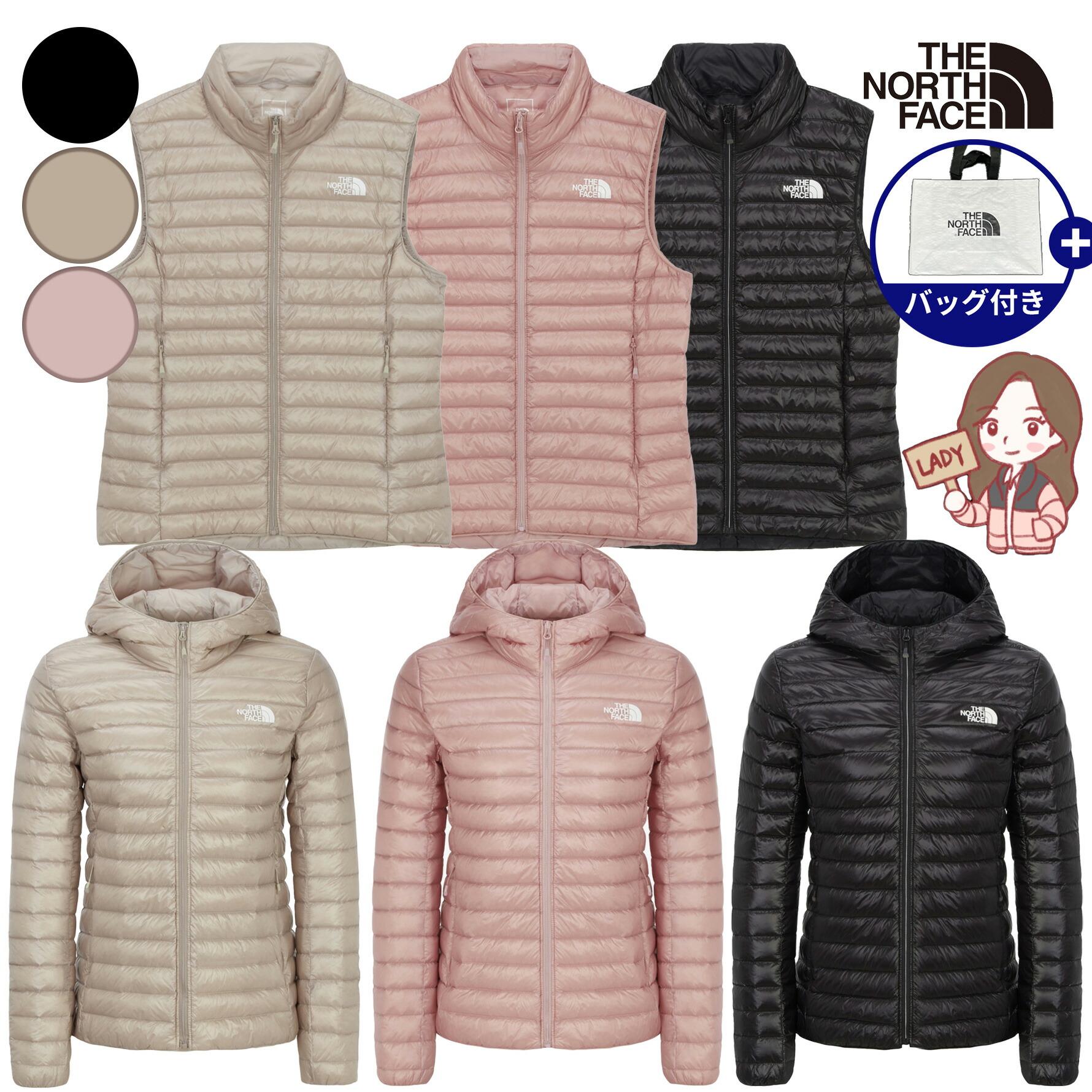【正規品】★2025年新商品★THE NORTH FACE W'S ARENAL HOODIE(RDS) レディース アレナル フーディ / W'S ARENAL VEST(RDS) レディース アレナル ベスト 韓国 ノースフェイス ホワイトレーベル 韓国 ファッション ダックダウン キルティング 女性 NJ1DR80ABC NV1DR80ABC