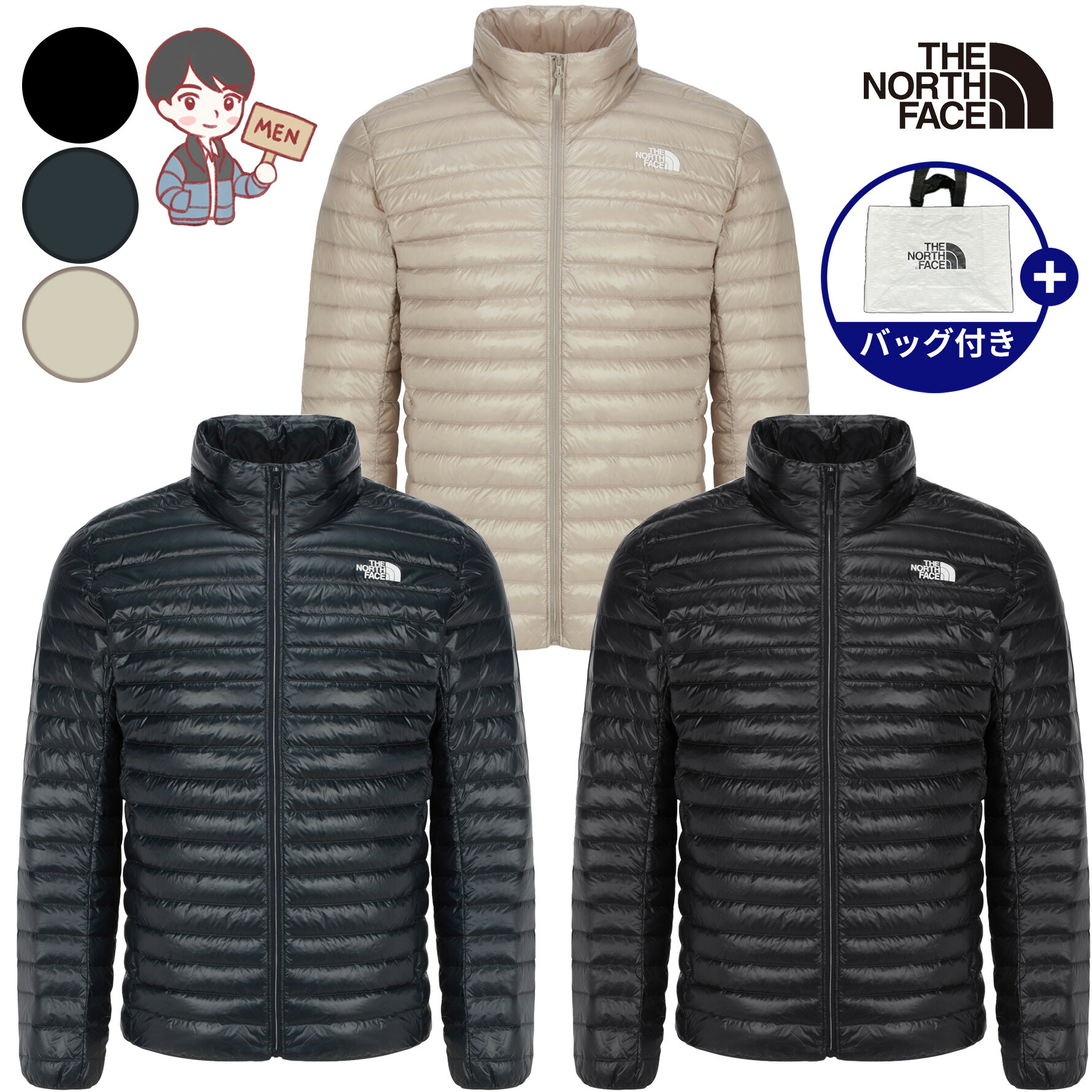 【正規品】★2025年新商品★THE NORTH FACE M'S ARENAL JACKET (RDS) メンズ アレナル ジャケット RDS 韓国 ノースフェイス ホワイトレーベル 韓国 ファッション ダックダウン フーディー キルティング 軽量 防寒 保温性 あったかアウター レギュラーフィット NJ1DR50ABC