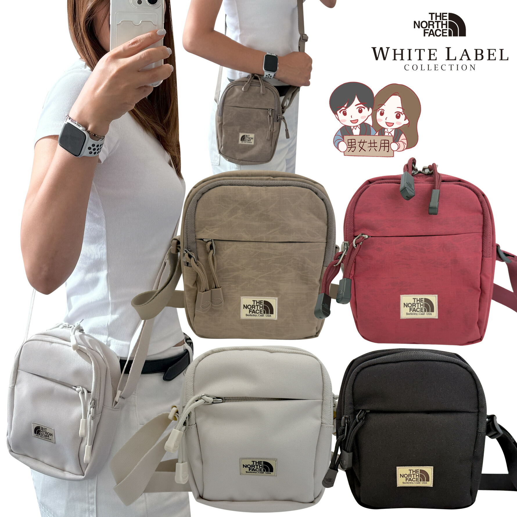 ATAO公式】一生使えるカゴバッグ／BREEZE（ブリーゼ）／一年中