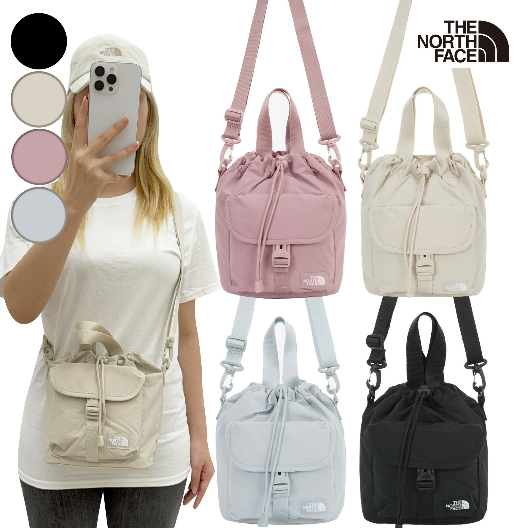 ゆり様　韓国ノースフェイス　バケットバッグ　クリーム ゆっきー様 韓国ノースフェイス バケットバッグ クリーム THE NORTH