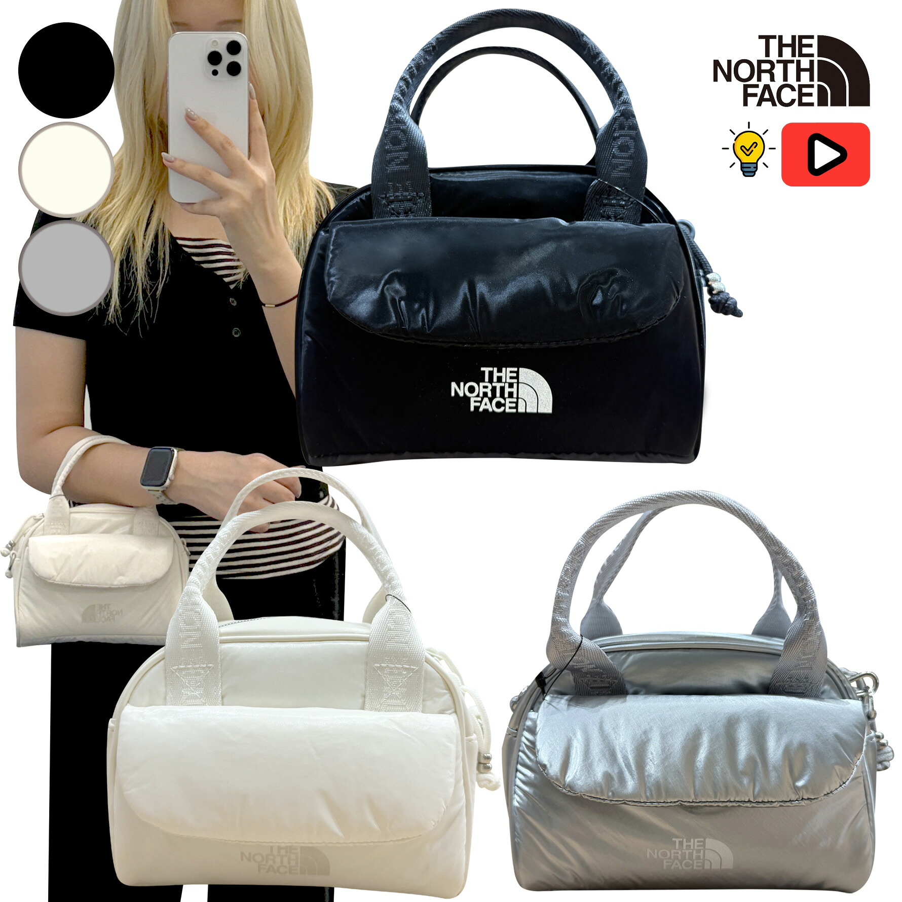 【正規品】★2025年新商品★THE NORTH FACE K'S PUFFY TOTE BAG MINI キッズ パフィー トート バッグ ミニ 韓国 ノースフェイス ホワイトレーベル 韓国 ファッション ふんわり ボリューム感 軽量 ソフトな手触り 子供大人兼用 リンクコーデ お揃い 色違い NN2PR59RST｜BESTBRANDS