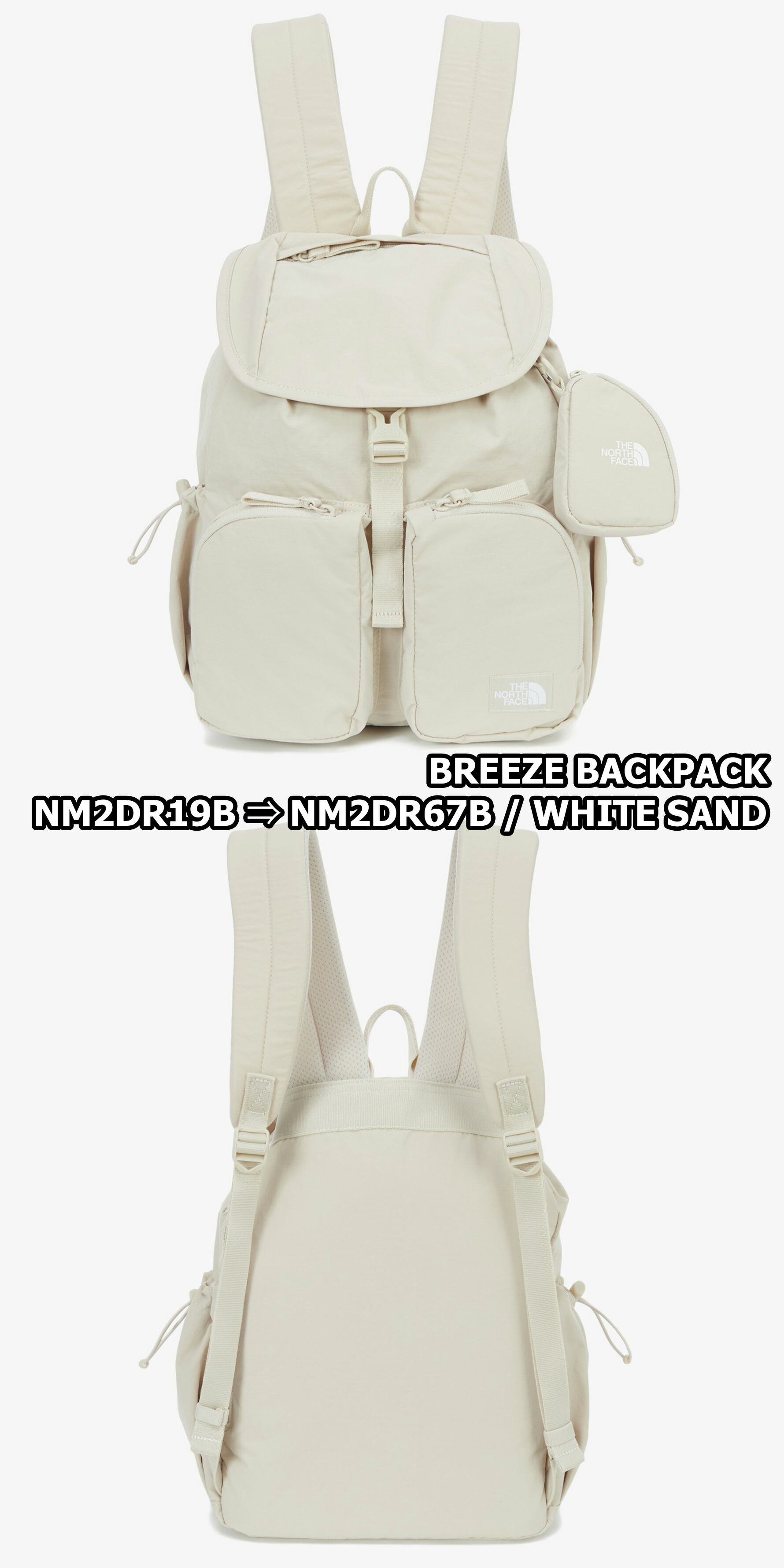 新品即納 ノースフェイス W'S BREEZE BACKPACK ホワイトサンド THE NORTH FACE ノースフェイス リュック W'S BREEZE BACKPACK