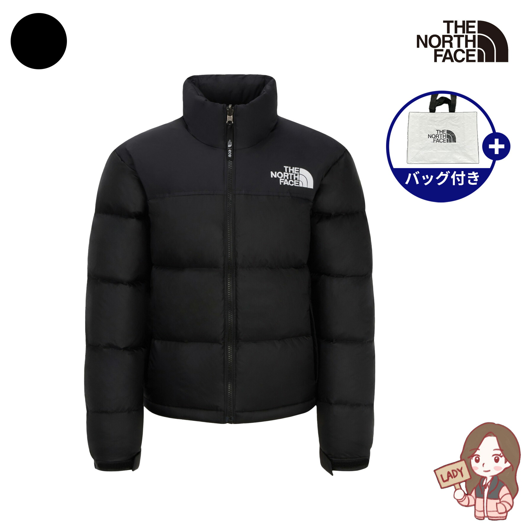 楽天市場】【正規品】THE NORTH FACE W'S NUPTSE HYBRID DOWN BALL