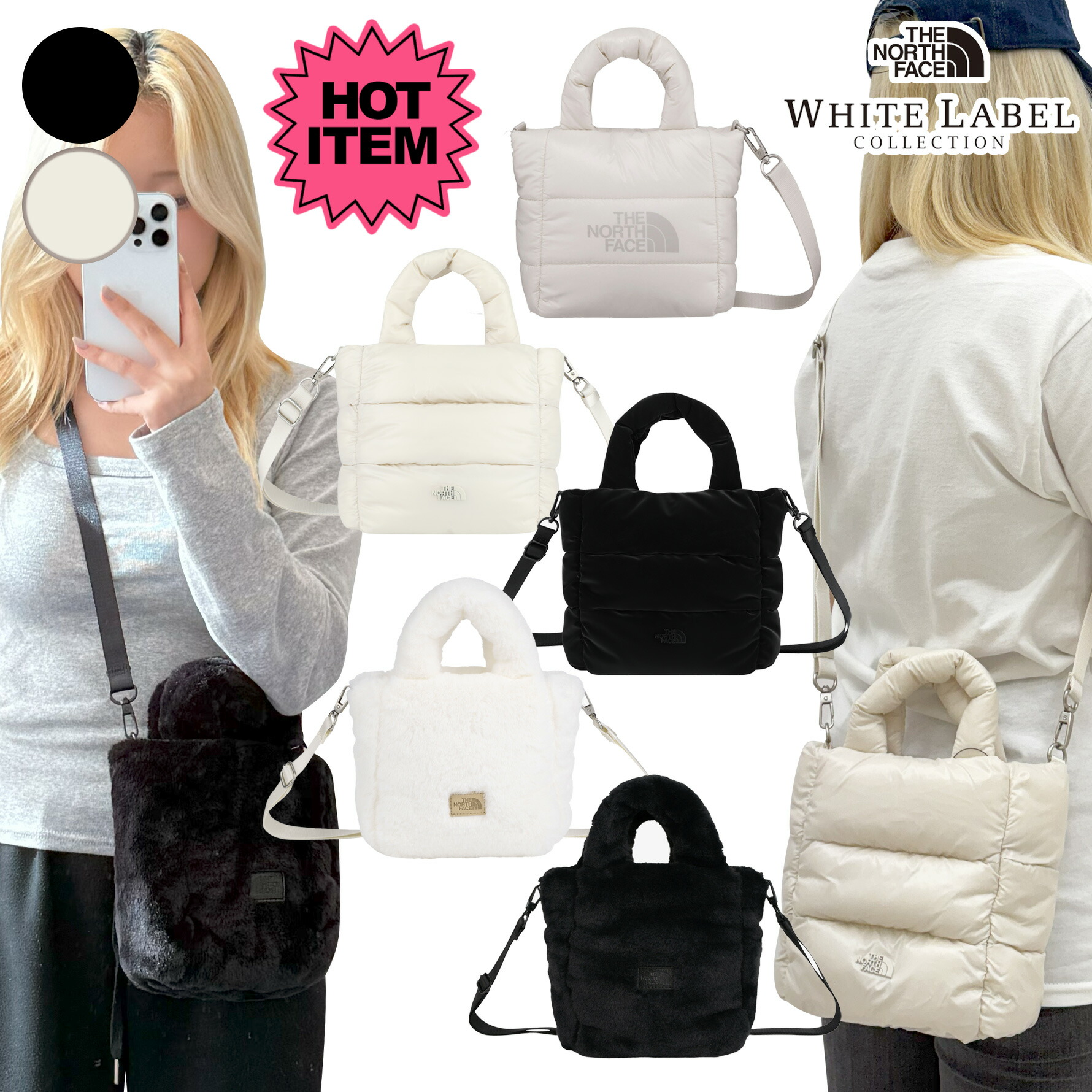 楽天市場】【正規品】☆NEW 25FW☆ THE NORTH FACE PLUMPY TOTE BAG