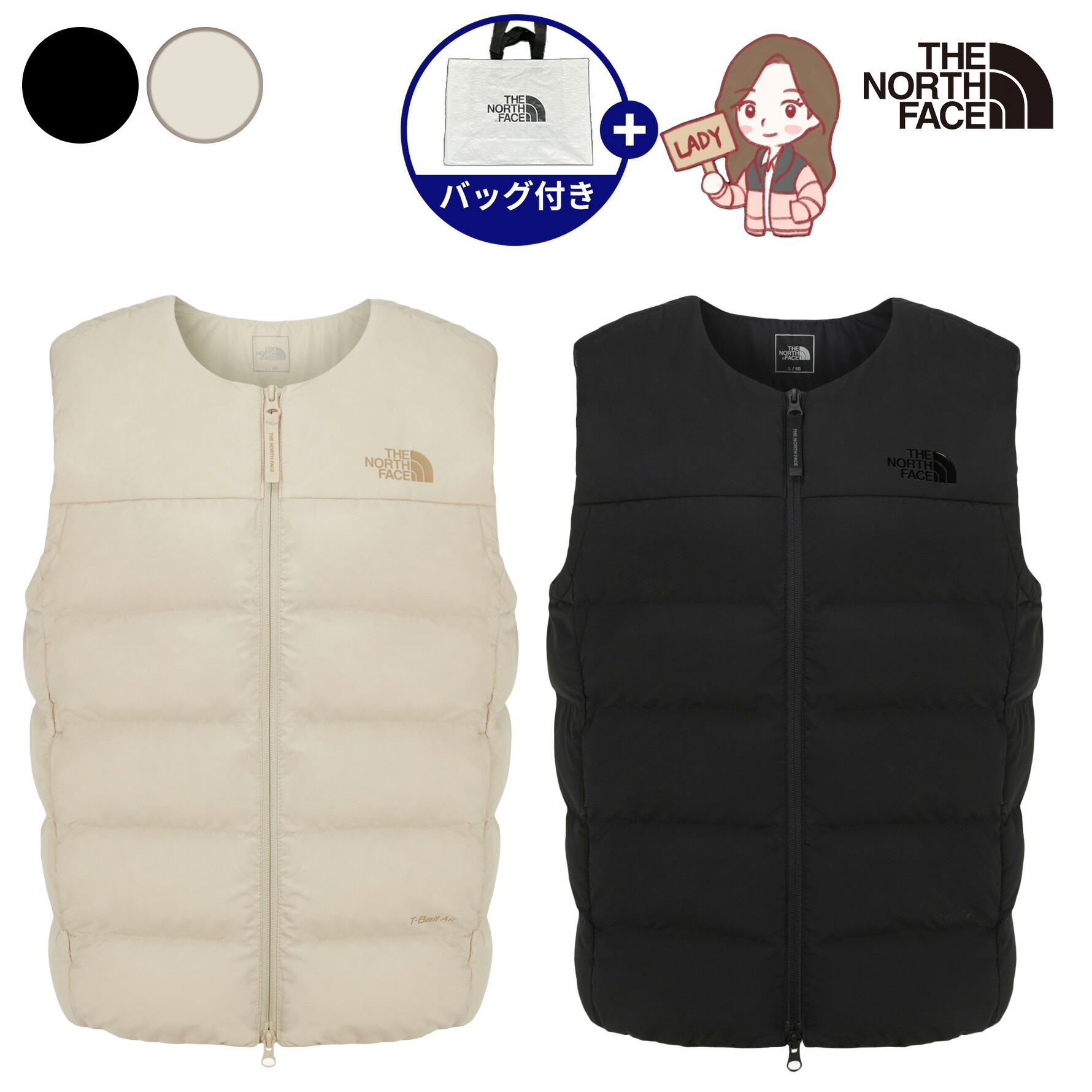 楽天市場】☆3/1限定 最大1000円OFFクーポン配布中【正規品】25新作