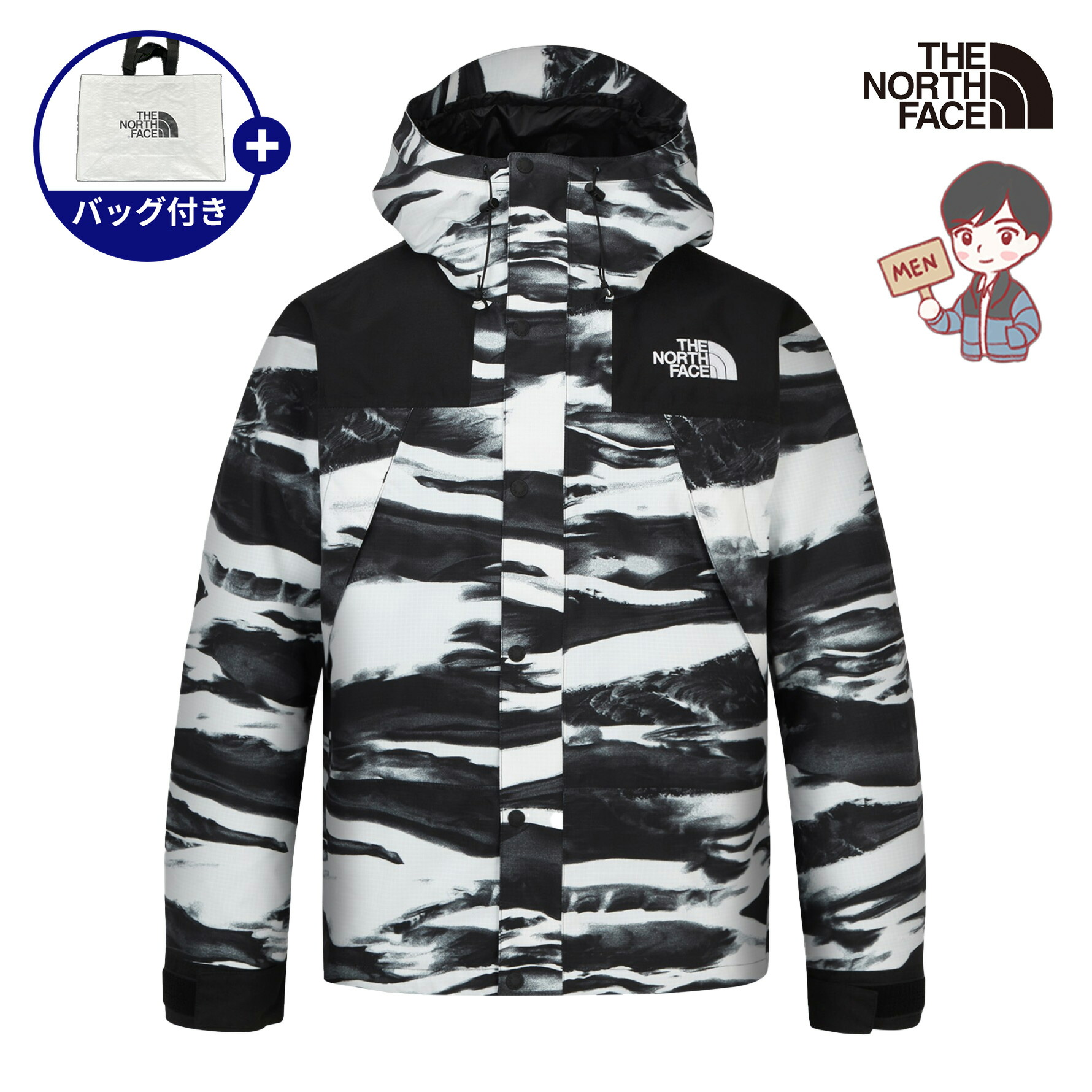 【正規品】★2025年新商品★THE NORTH FACE M DRYVENT MONO MOUNTAIN JACKET メンズ ドライベント モノ マウンテン ジャケット 韓国 ノースフェイス ホワイトレーベル 韓国 ファッション 25FW限定デザイン 防水 シームシーリング 雨天対応 ヘリテージデザイン NJ2HR71A