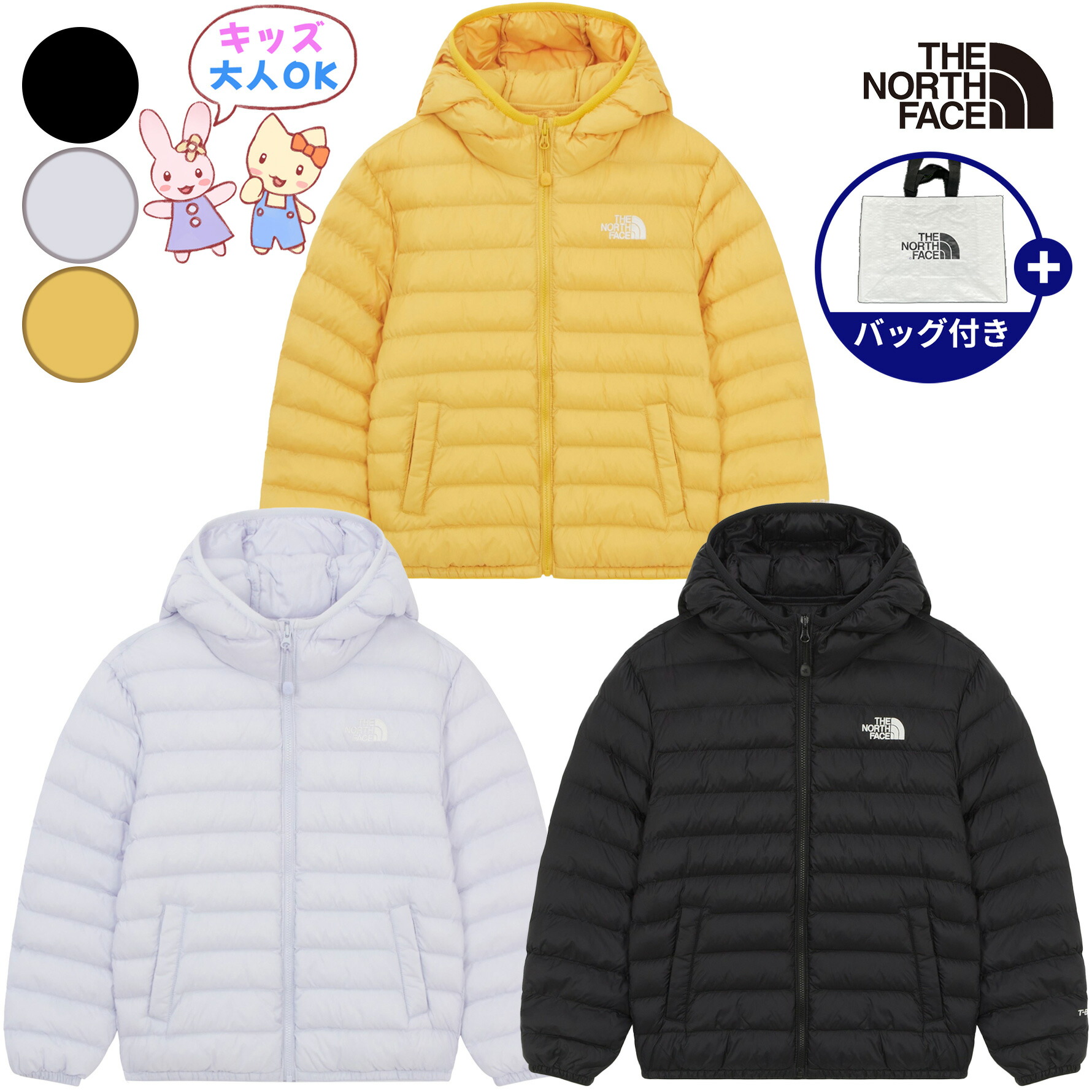 ＼6月百貨店 SALE押さえる！特別でき事執り行なう／