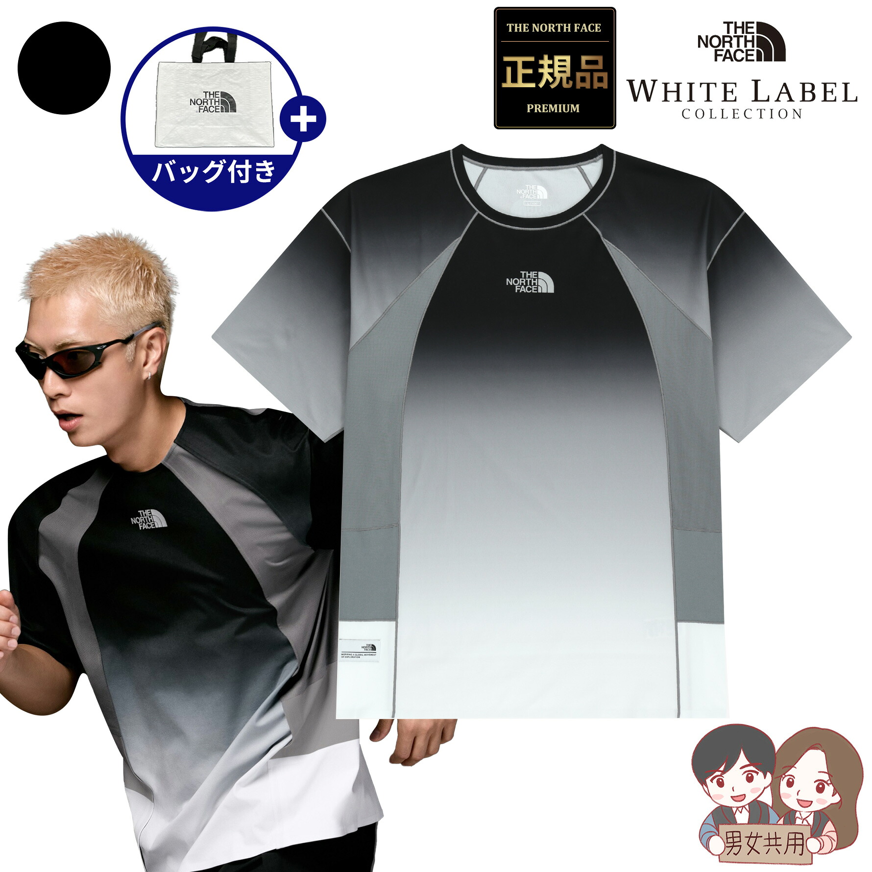 ＼SUMMER ITEM特集／