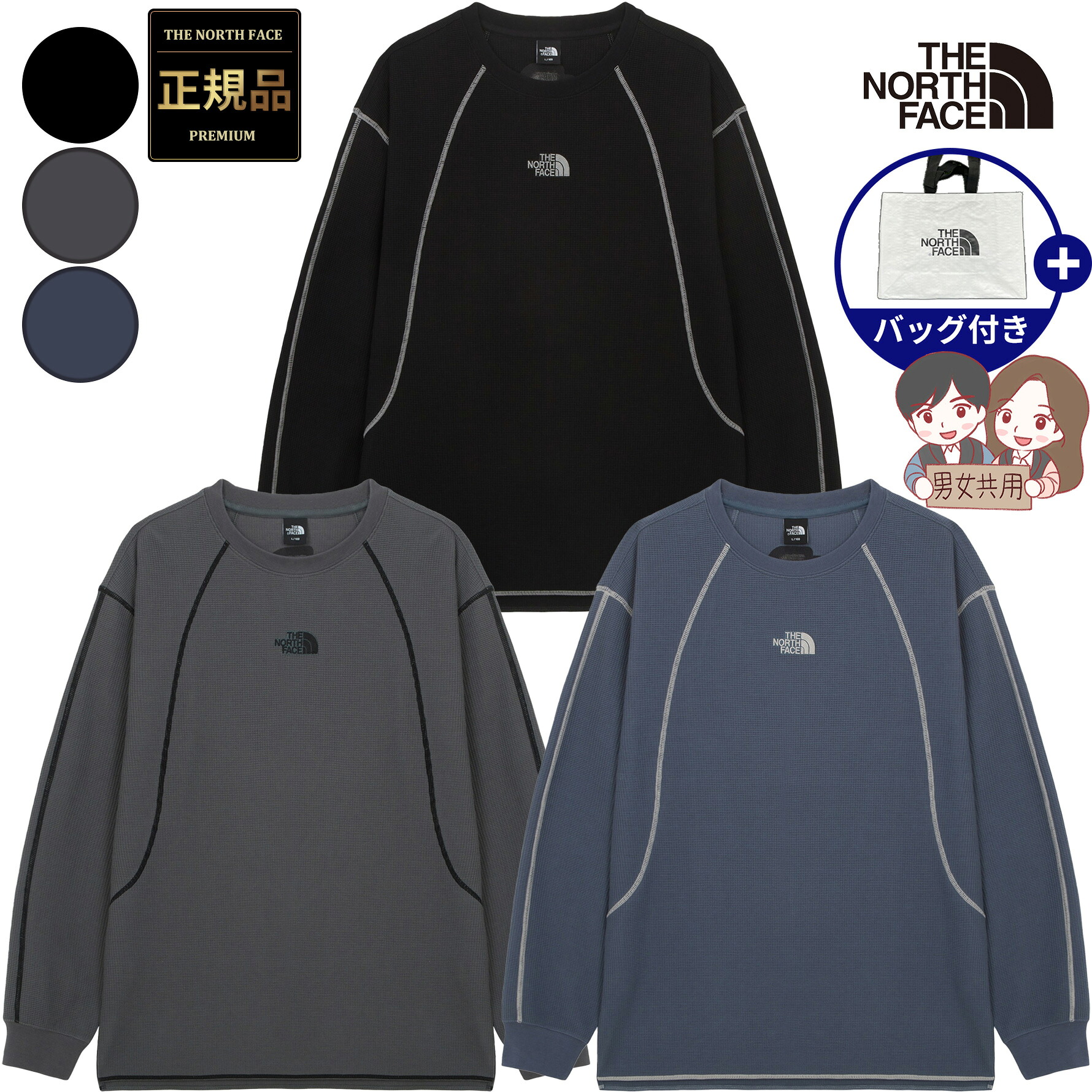 ＼6月百貨店 SALE制限事項！特別でき事執り行なう／