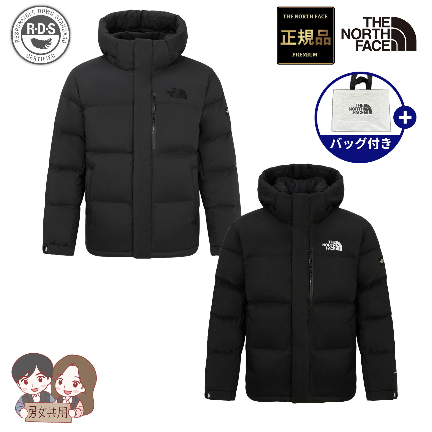 楽天市場】THE NORTH FACE ノースフェイス ダウンジャケット SUPER AIR