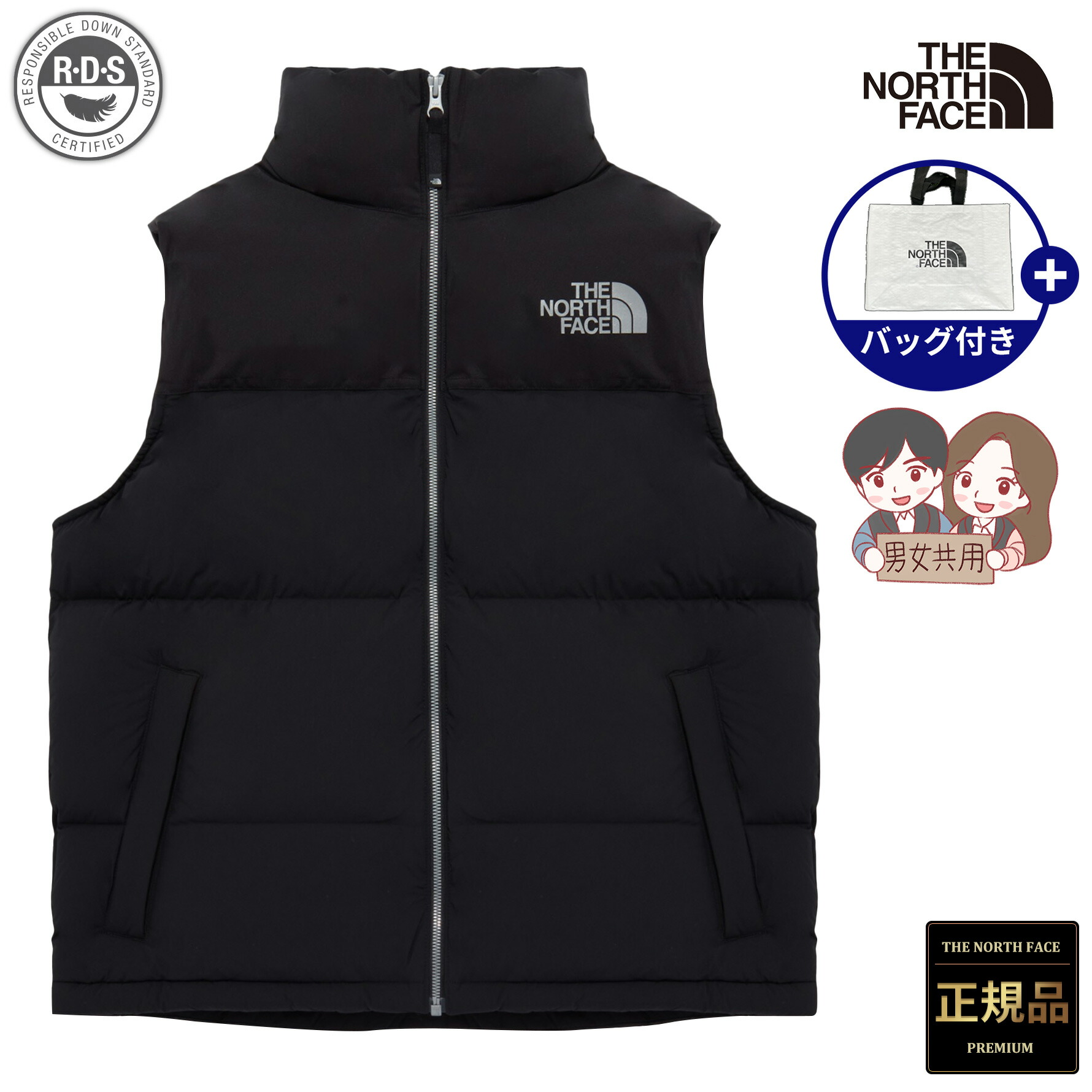 楽天市場】ノースフェイス THE NORTH FACE KOREA 【正規品】 25FW