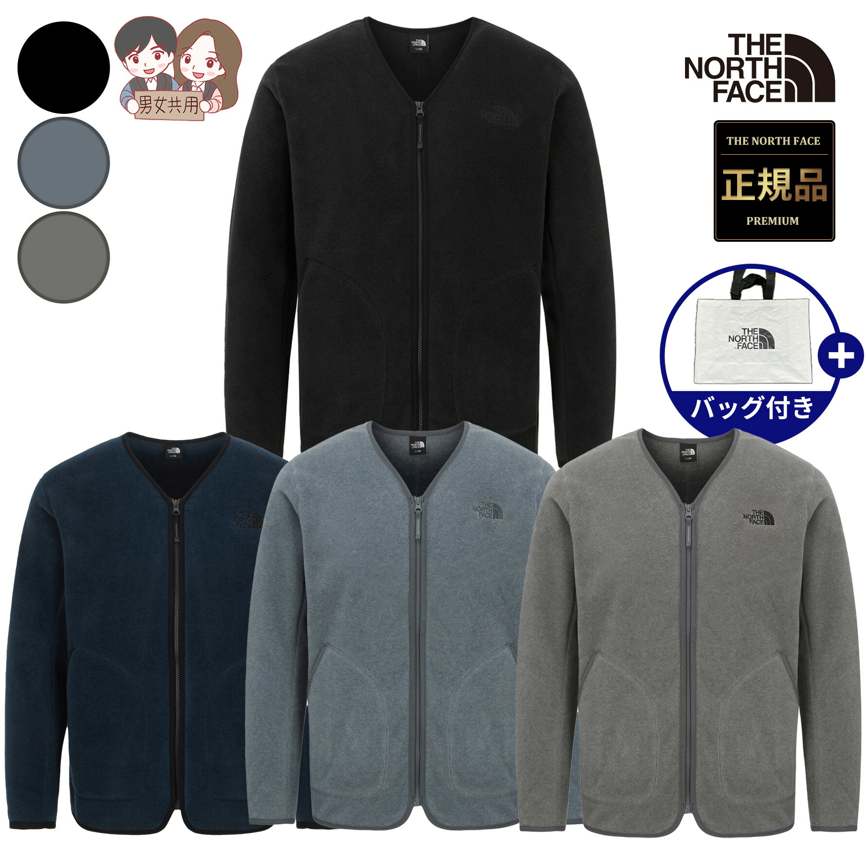 楽天市場】【正規品】☆2025年新商品☆THE NORTH FACE M'S ACAMPO