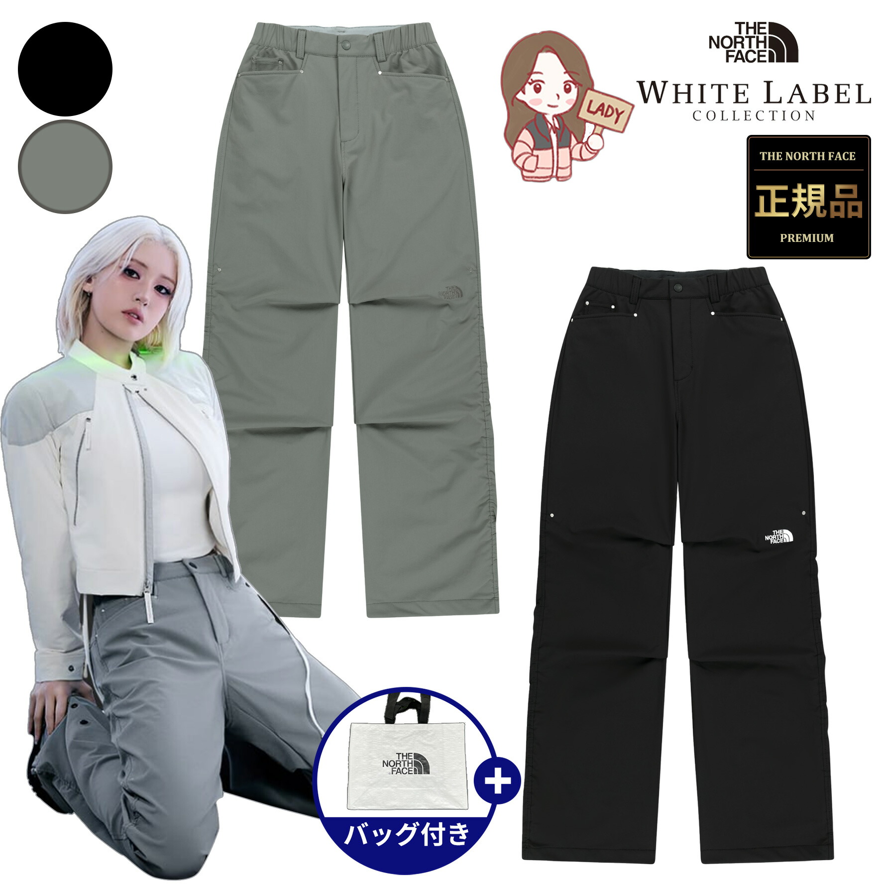 楽天市場】【正規品】☆2025年新商品☆THE NORTH FACE W'S LINE-X