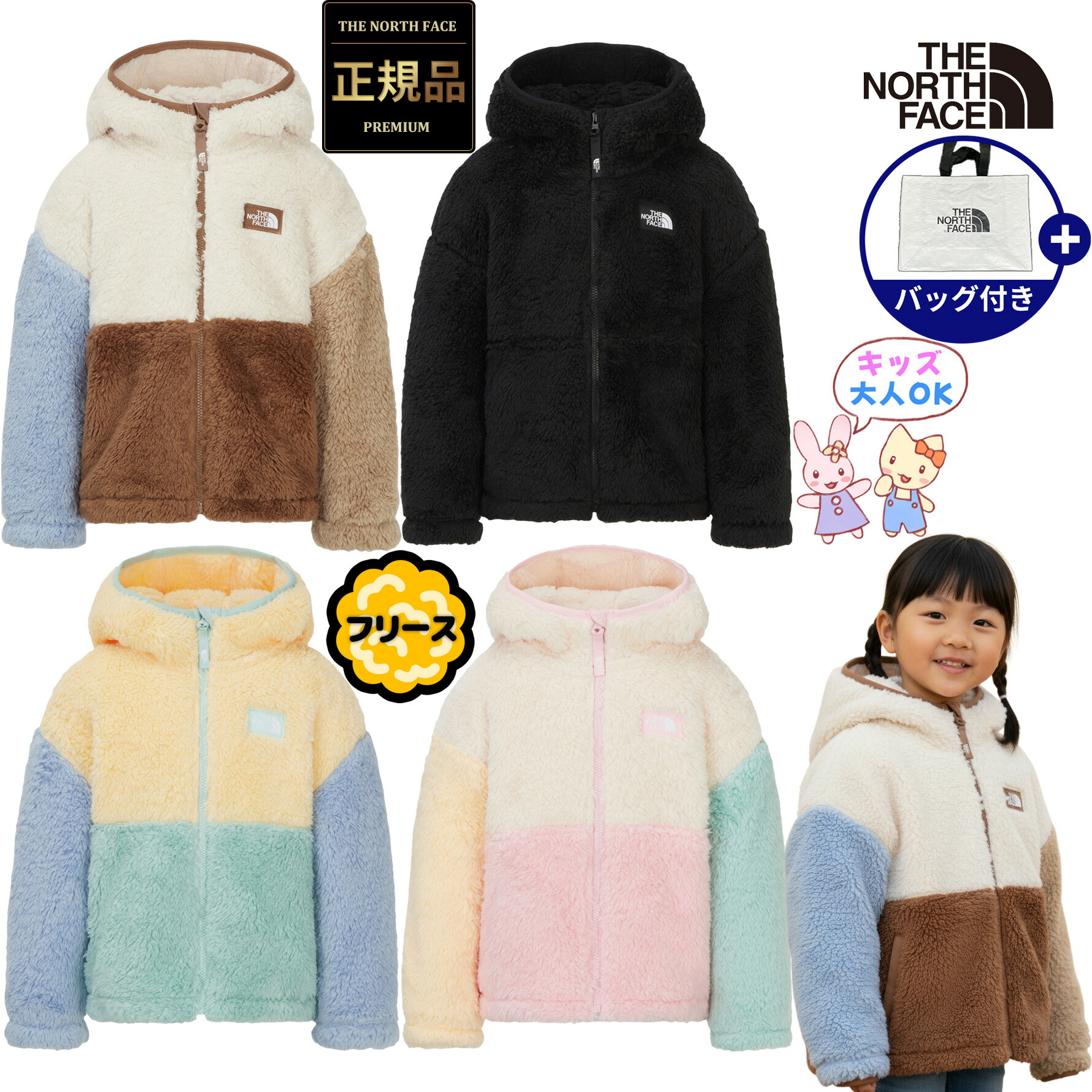 ＼6月百貨店 SALE押さえる！特別出来事執り行なう／