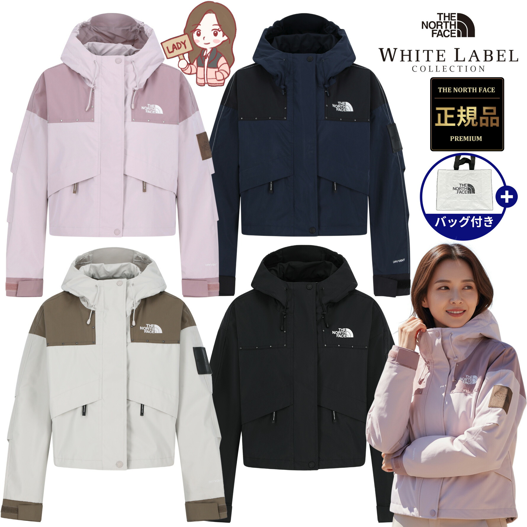 楽天市場】☆最大千円OFFクーポン&5/10ポイント4倍 【正規品】ノース