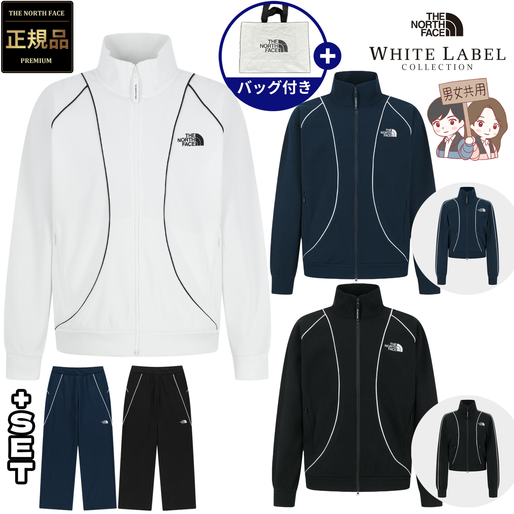 ＼6月百貨店 SALE押さえる！特別出来事執り行なう／