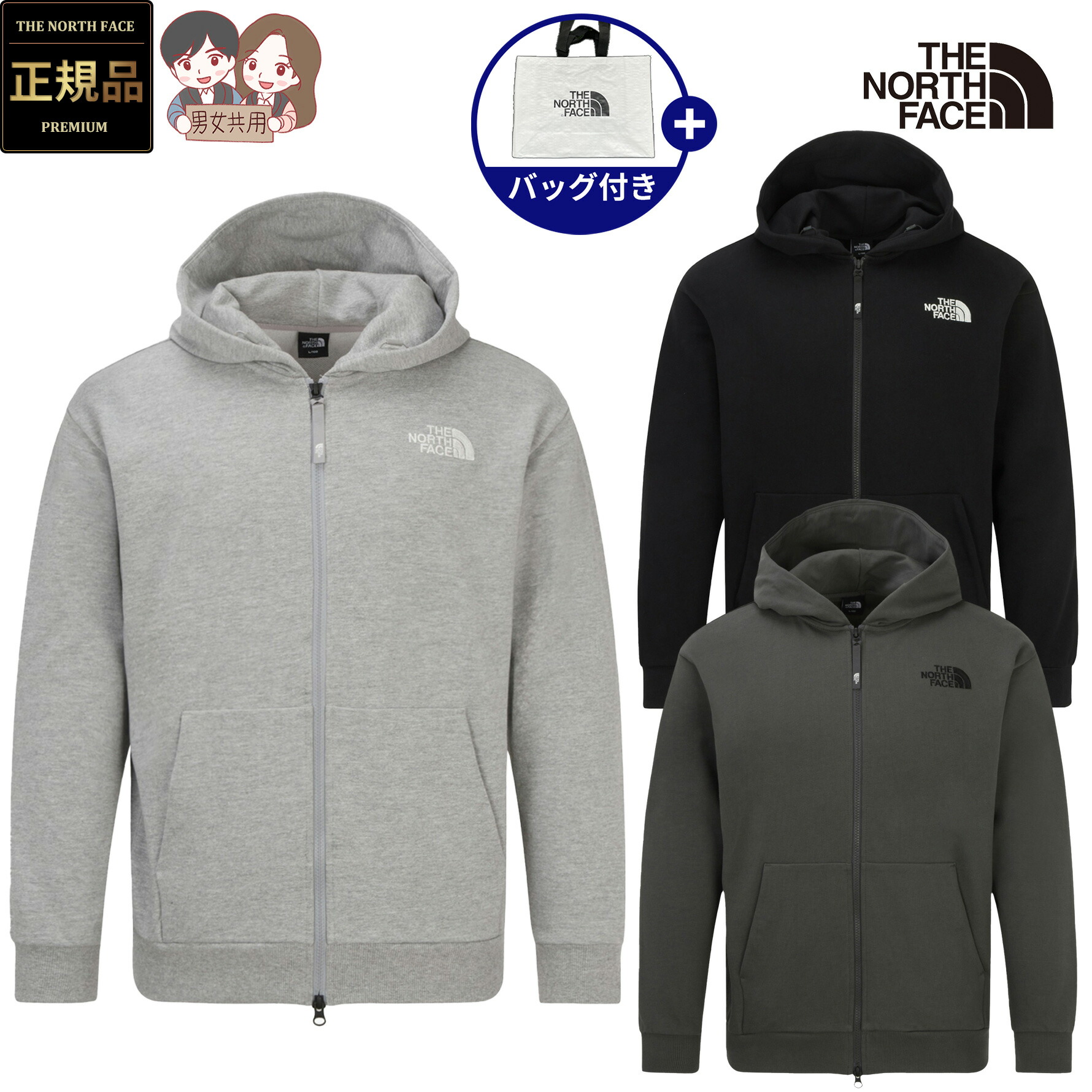 ＼6月百貨店 SALE押さえる！特別出来事執り行なう／