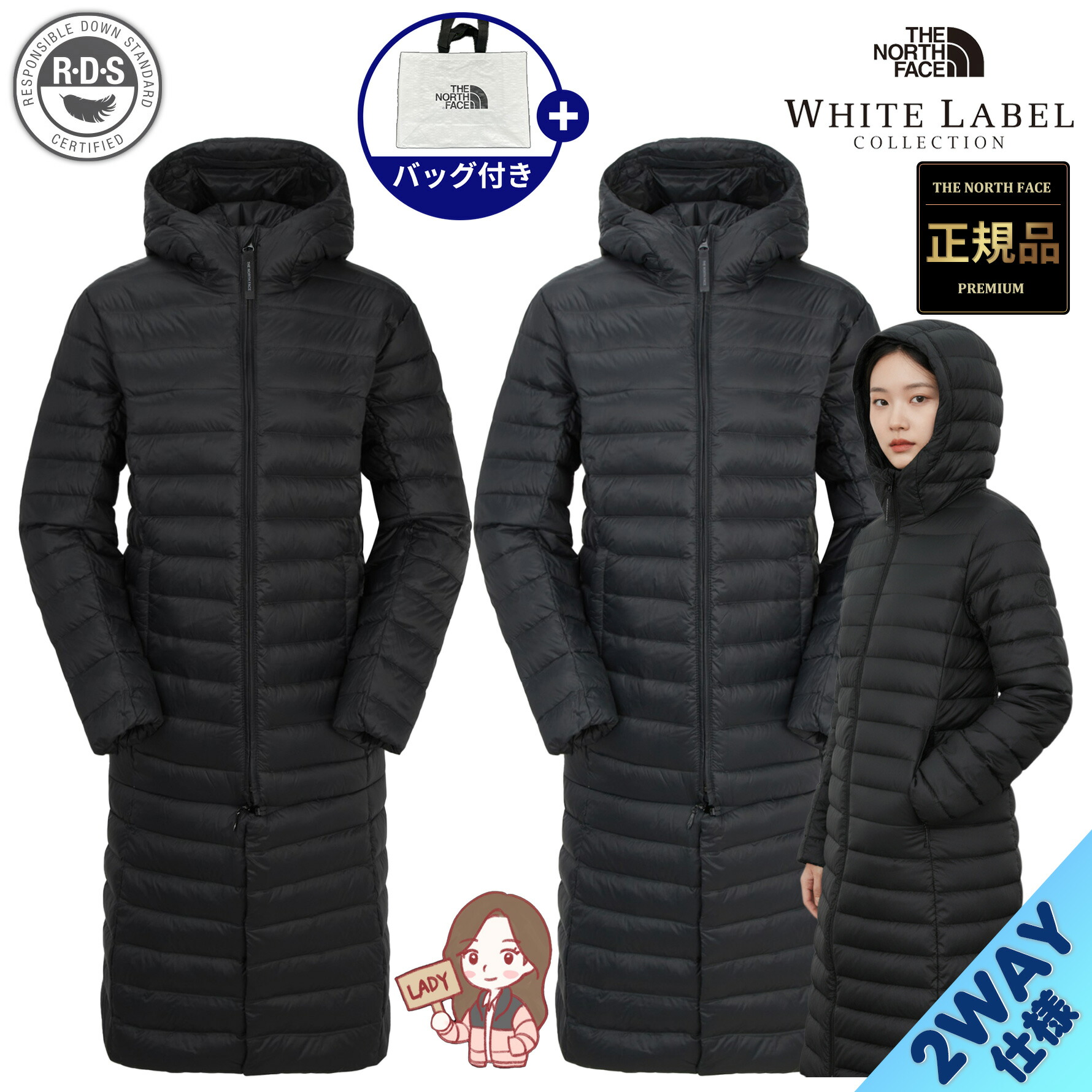 楽天市場】【正規品】☆2025年新商品☆THE NORTH FACE EVERLOFT DOWN