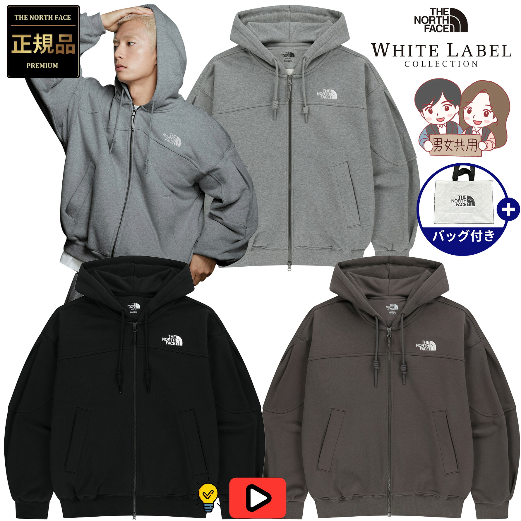 ＼6月百貨店 SALE押さえる！特別出来事執り行なう／