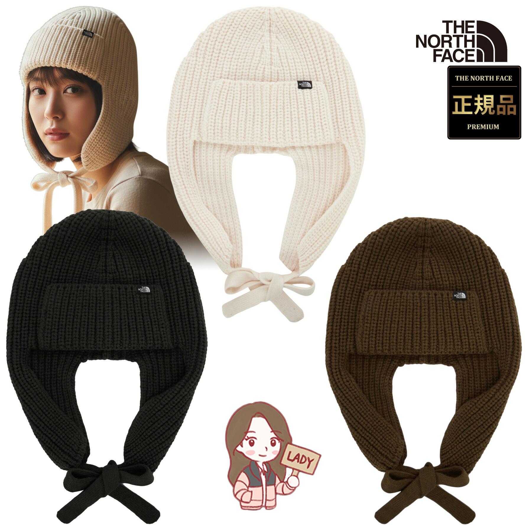 楽天市場】THE NORTH FACE ノースフェイス ニット帽 WL FLUFFY EARMUFF