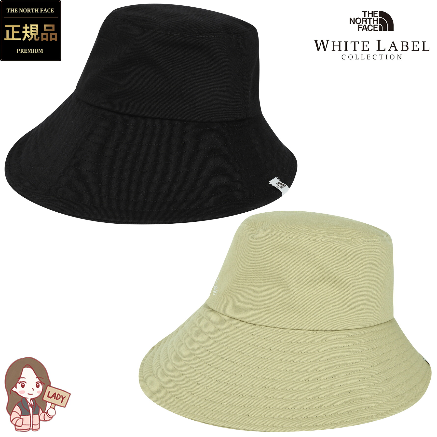 【正規品】★2025年新商品★THE NORTH FACE W FLOW HAT レディース フロウ ハット ノースフェイス 韓国 ホワイトレーベル 韓国 ファッション 帽子 2WAY バケットハット ロゴ 刺繍 コットンツイル スポーティ クールマックス 軽量 日よけ対策 女性 人気 ギフト NE3HR53JK